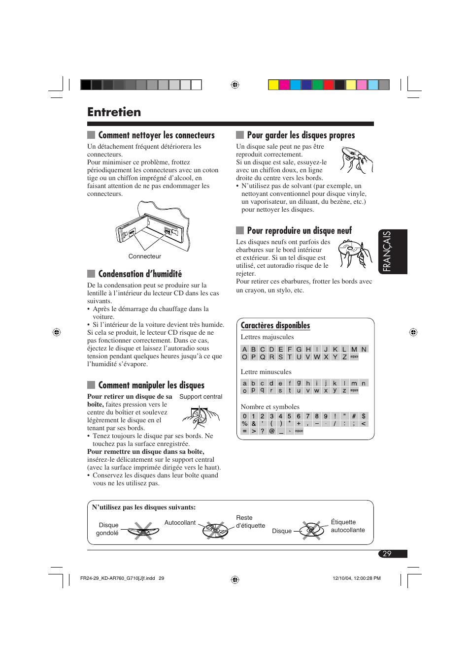 Entretien, Français, Comment nettoyer les connecteurs | Condensation d’humidité, Comment manipuler les disques, Pour garder les disques propres, Pour reproduire un disque neuf | JVC KD-AR760 User Manual | Page 97 / 105