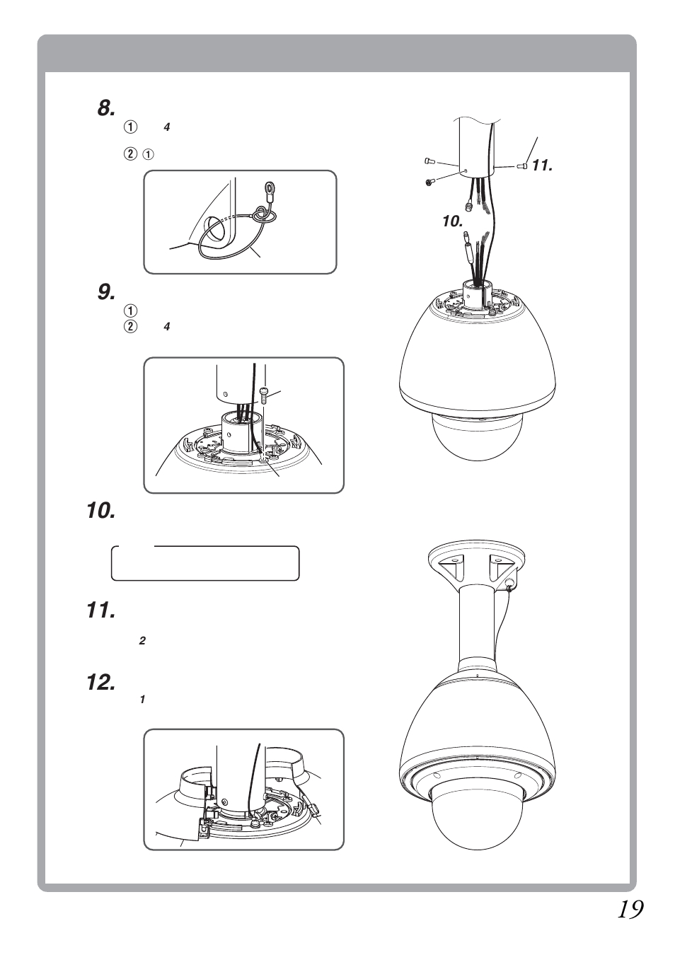 JVC WB-S681U User Manual | Page 19 / 24