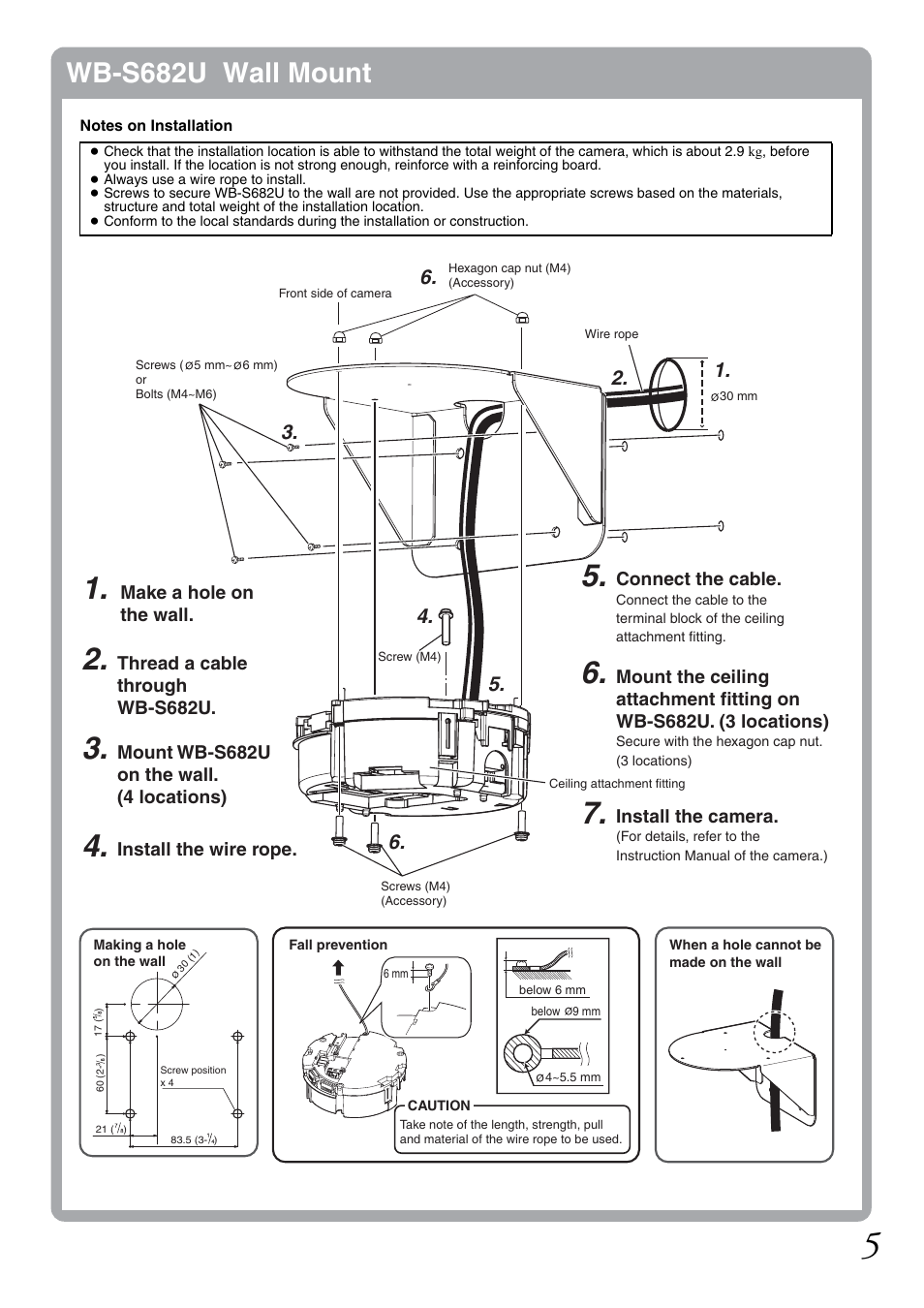 Wb-s682u wall mount | JVC WB-S681U User Manual | Page 5 / 24