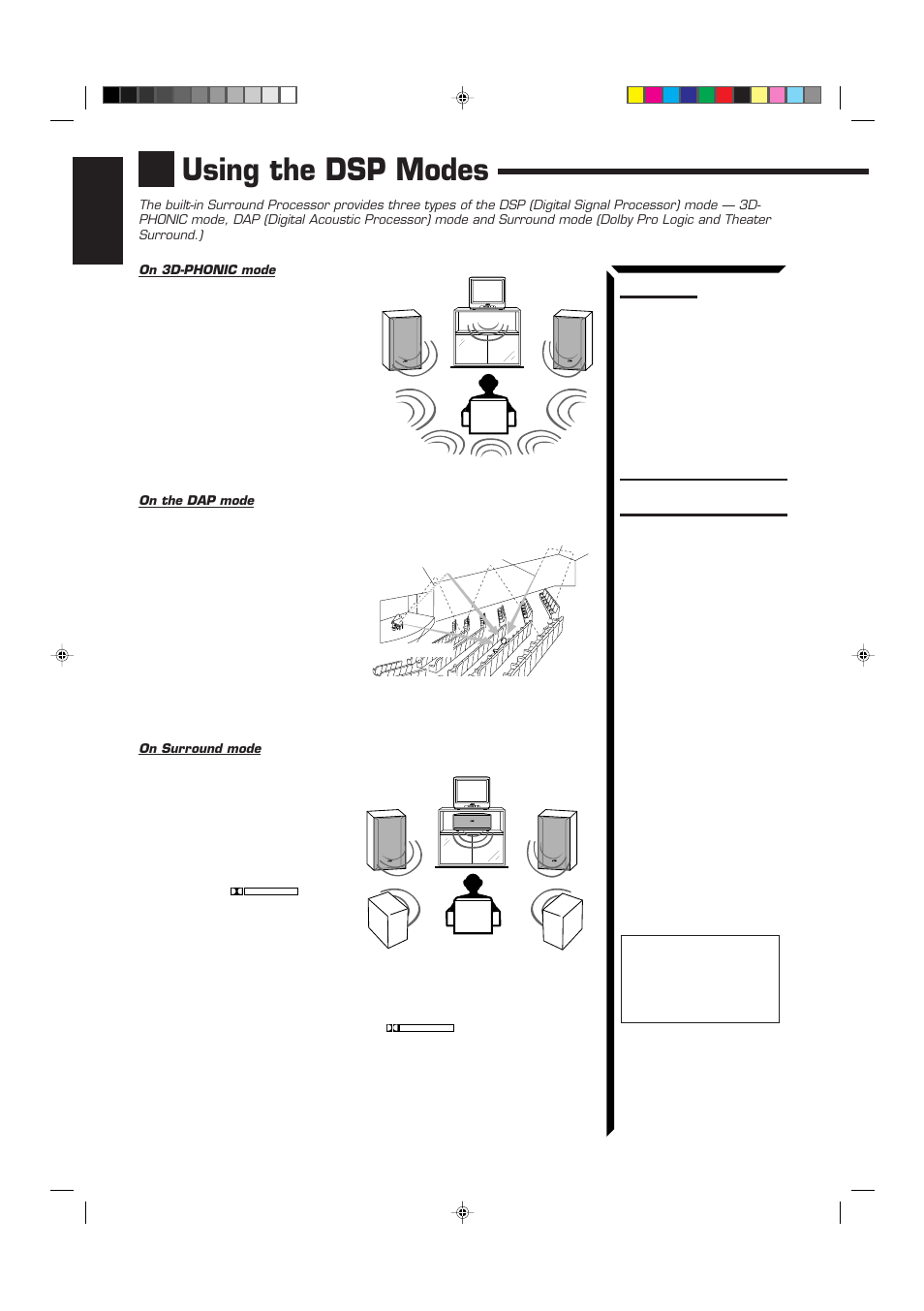 Using the dsp modes | JVC RM-SR774XU User Manual | Page 36 / 76