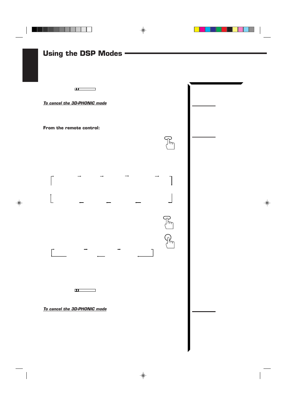 Using the dsp modes | JVC RM-SR774XU User Manual | Page 38 / 76