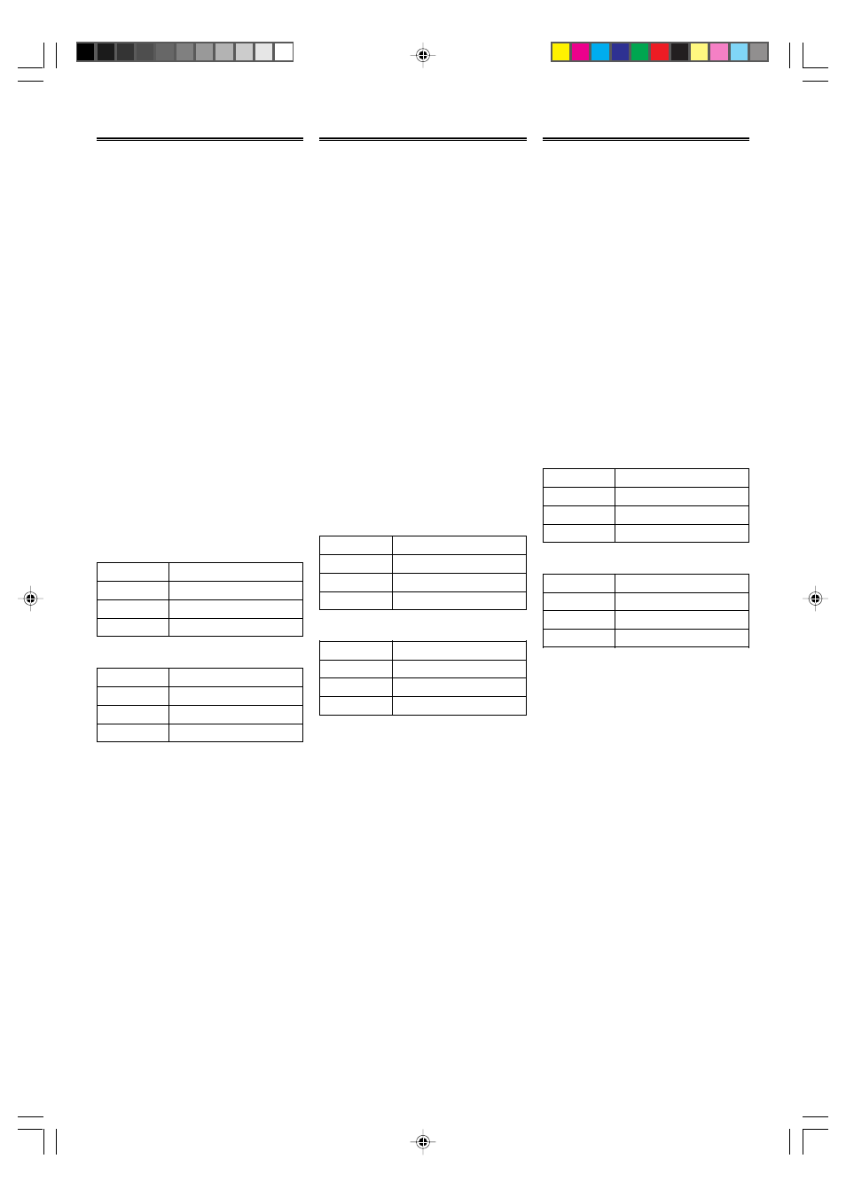 4sistemas de altavoces, Luidsprekersysteem, Högtalarsystem | JVC KS-AX6300 User Manual | Page 5 / 20