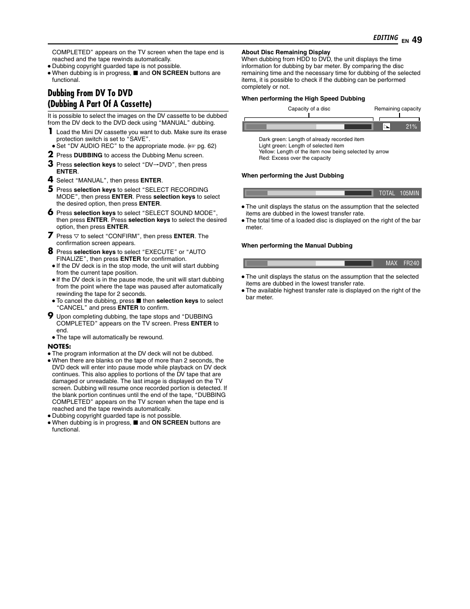 JVC SR-DVM700U User Manual | Page 49 / 88