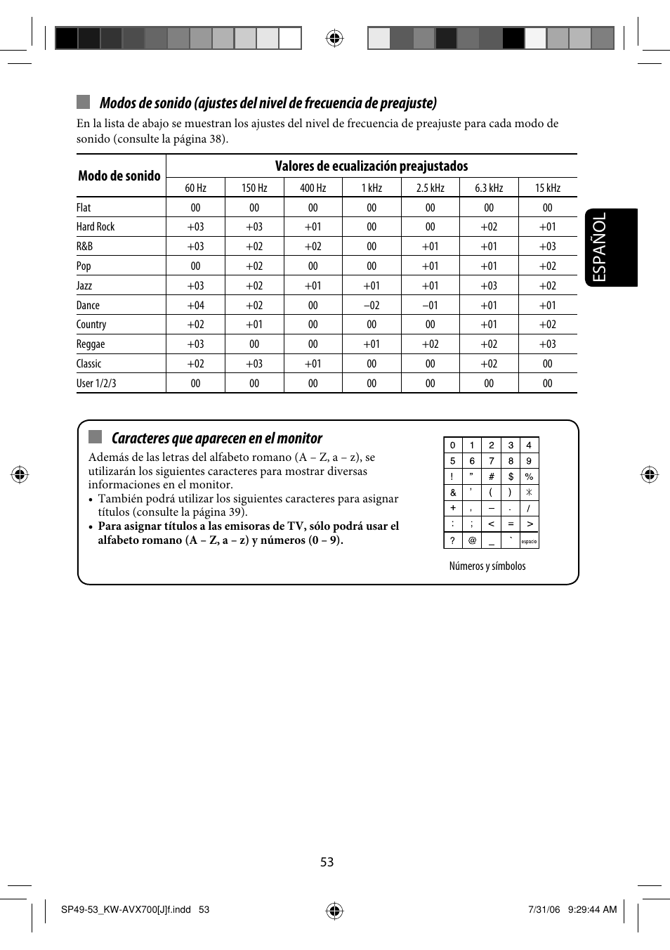 Español, Caracteres que aparecen en el monitor | JVC KW-AVX706 User Manual | Page 111 / 177