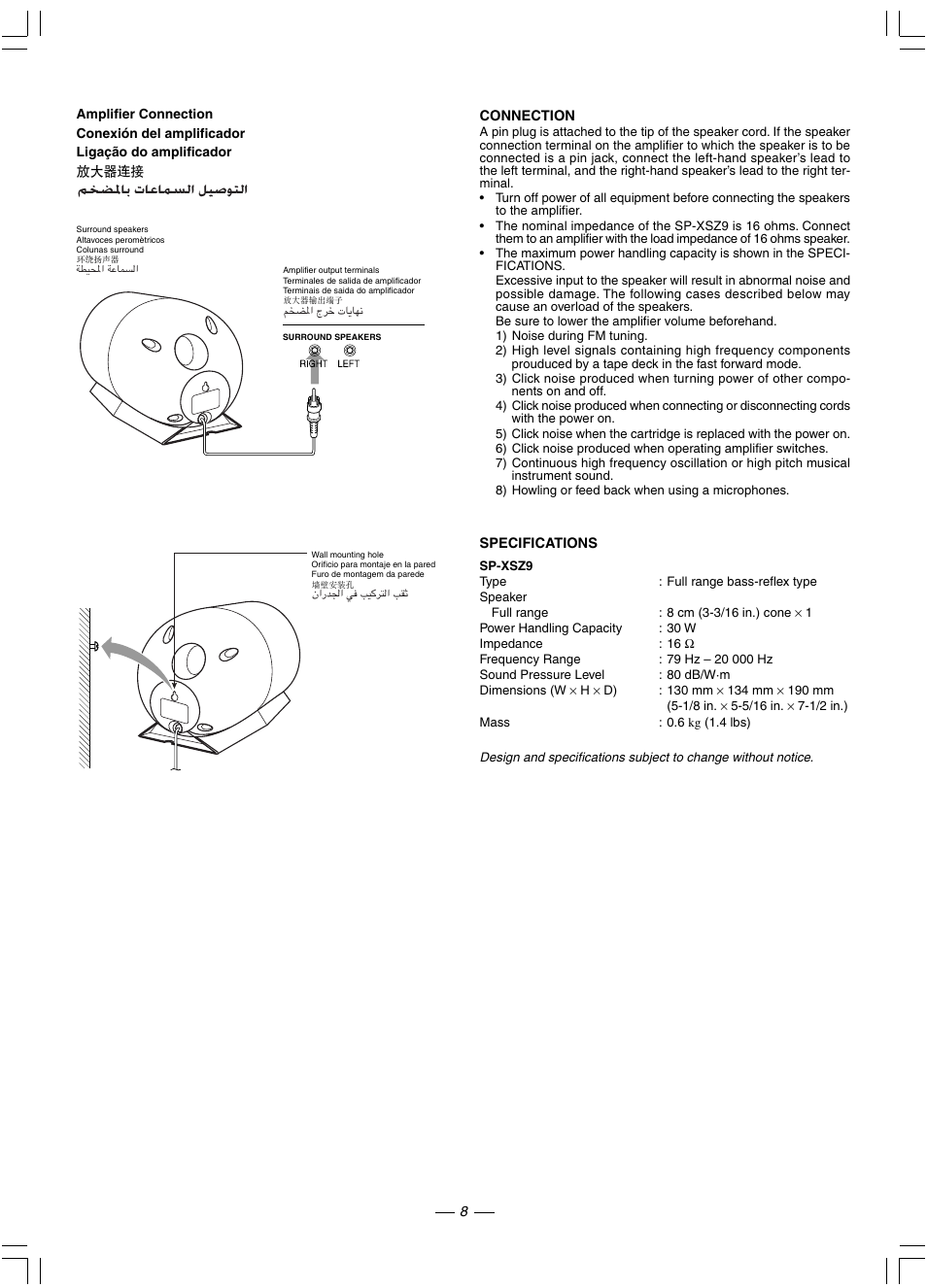 Connection, Specifications | JVC CA-HXZ9V User Manual | Page 50 / 54