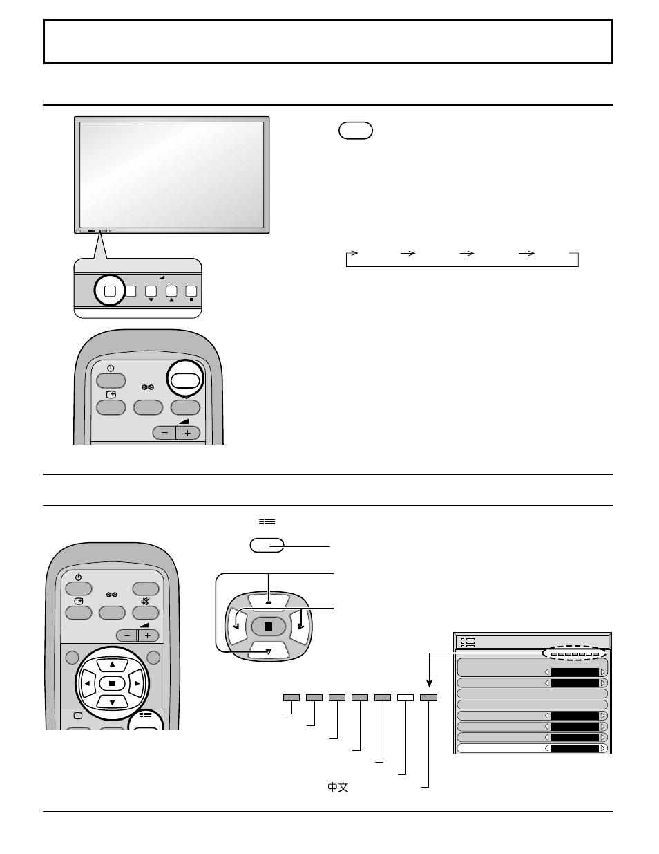Input signal selection | JVC GD V502U User Manual | Page 18 / 40