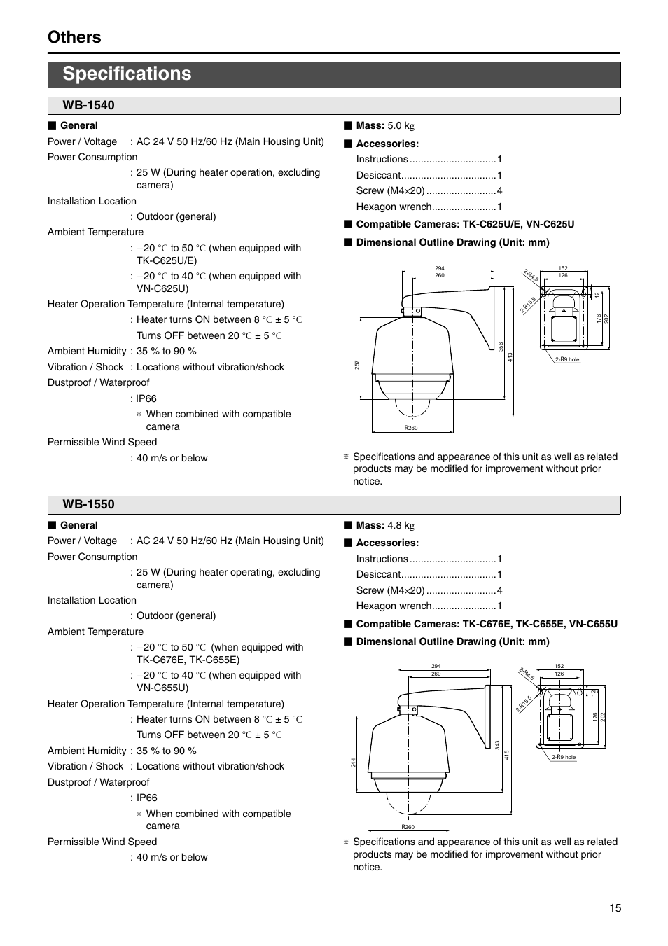 Others, Specifications, Wb-1540 | Wb-1550, Others specifications, Wb-1540 wb-1550 | JVC WB-1550 User Manual | Page 15 / 16