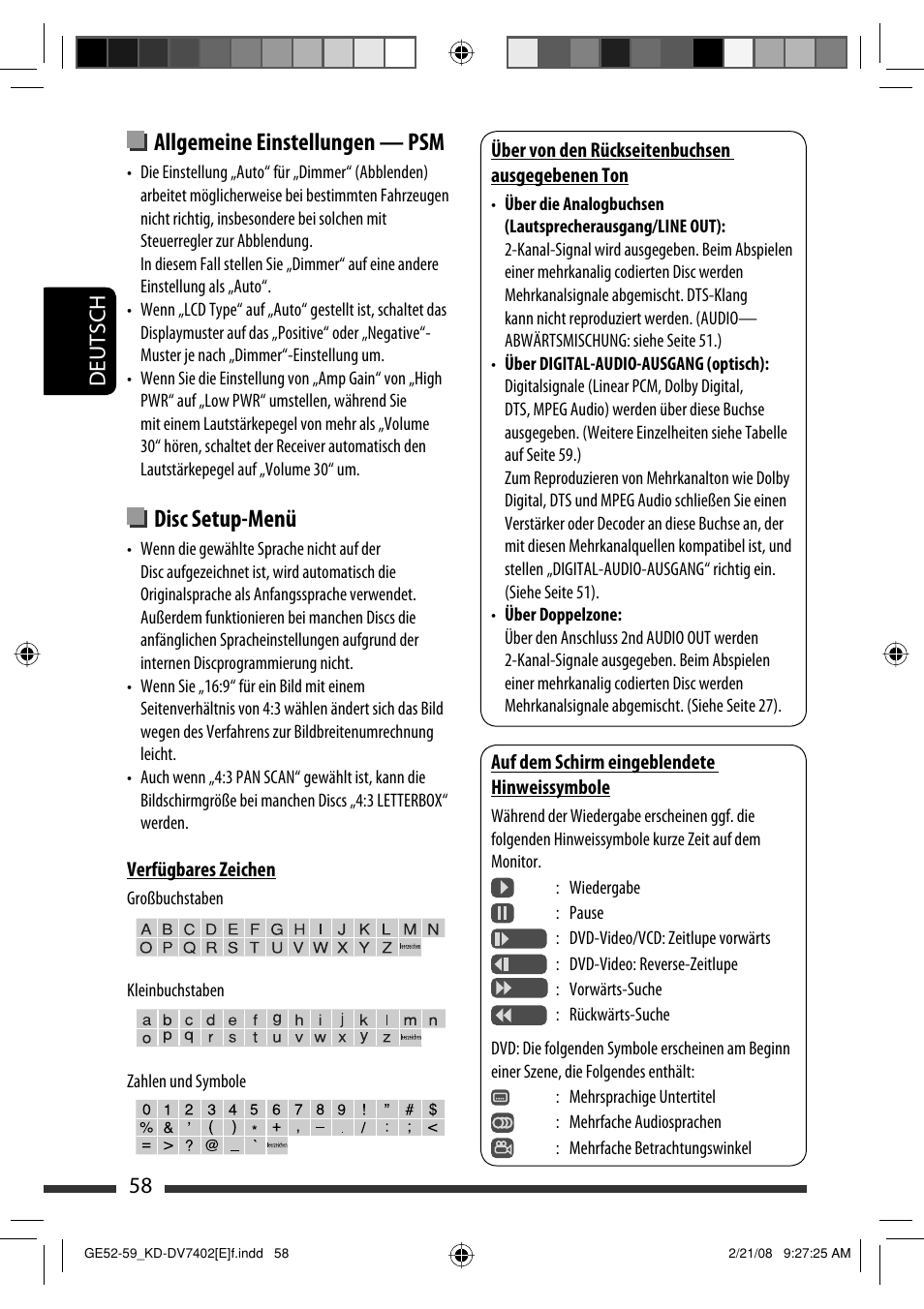 Allgemeine einstellungen — psm, Disc setup-menü, Deutsch 58 | JVC DVD/CD Receiver KD-DV7401 User Manual | Page 124 / 267