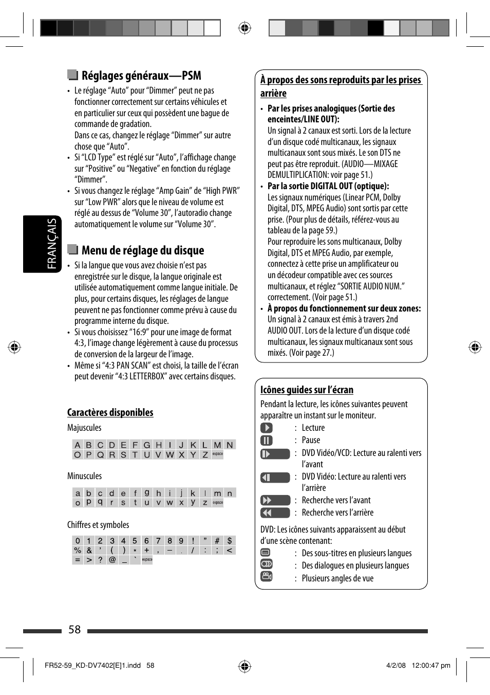 Réglages généraux—psm, Menu de réglage du disque, 58 français | JVC DVD/CD Receiver KD-DV7401 User Manual | Page 190 / 267