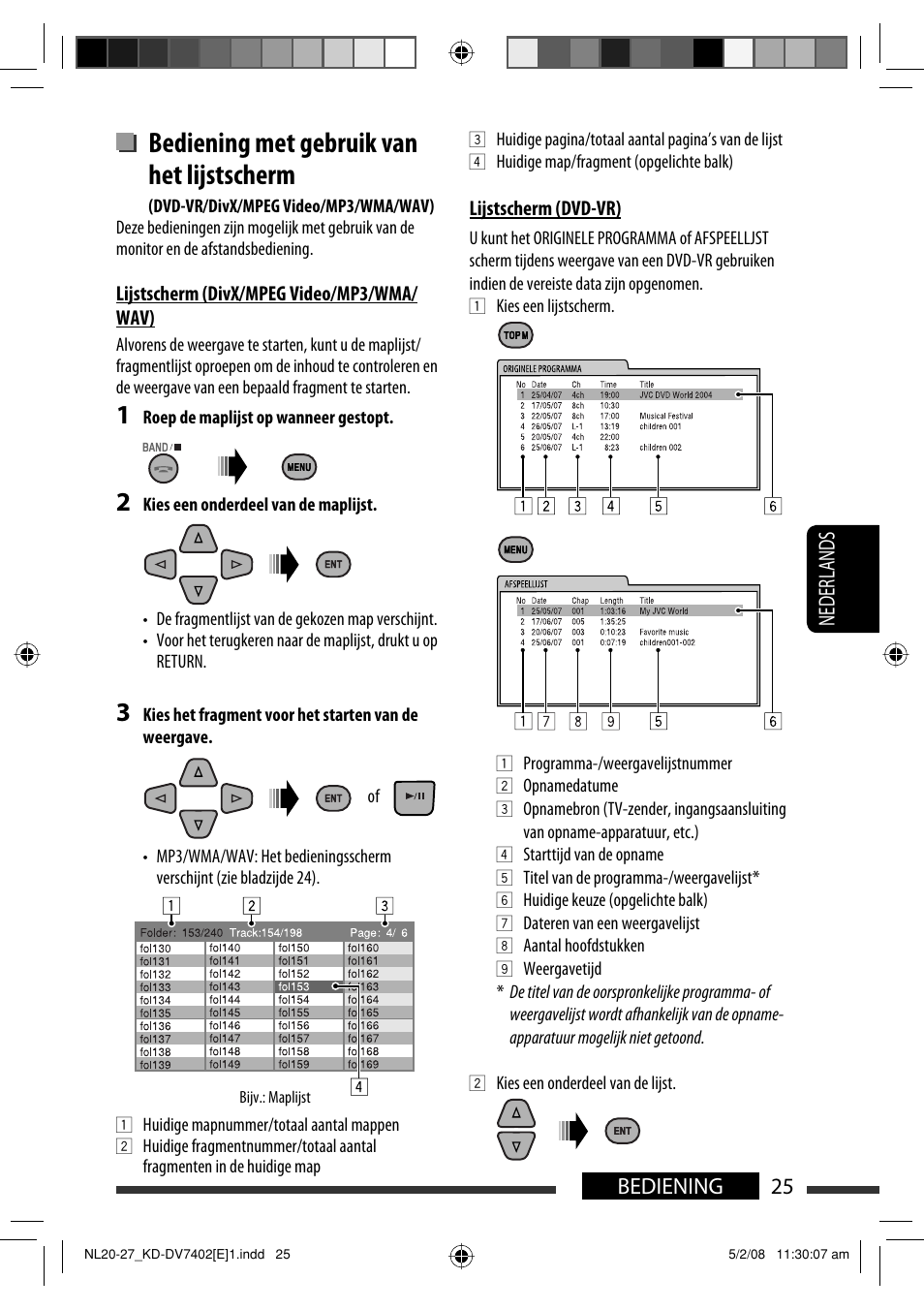 Bediening met gebruik van het lijstscherm, 25 bediening nederlands | JVC DVD/CD Receiver KD-DV7401 User Manual | Page 223 / 267