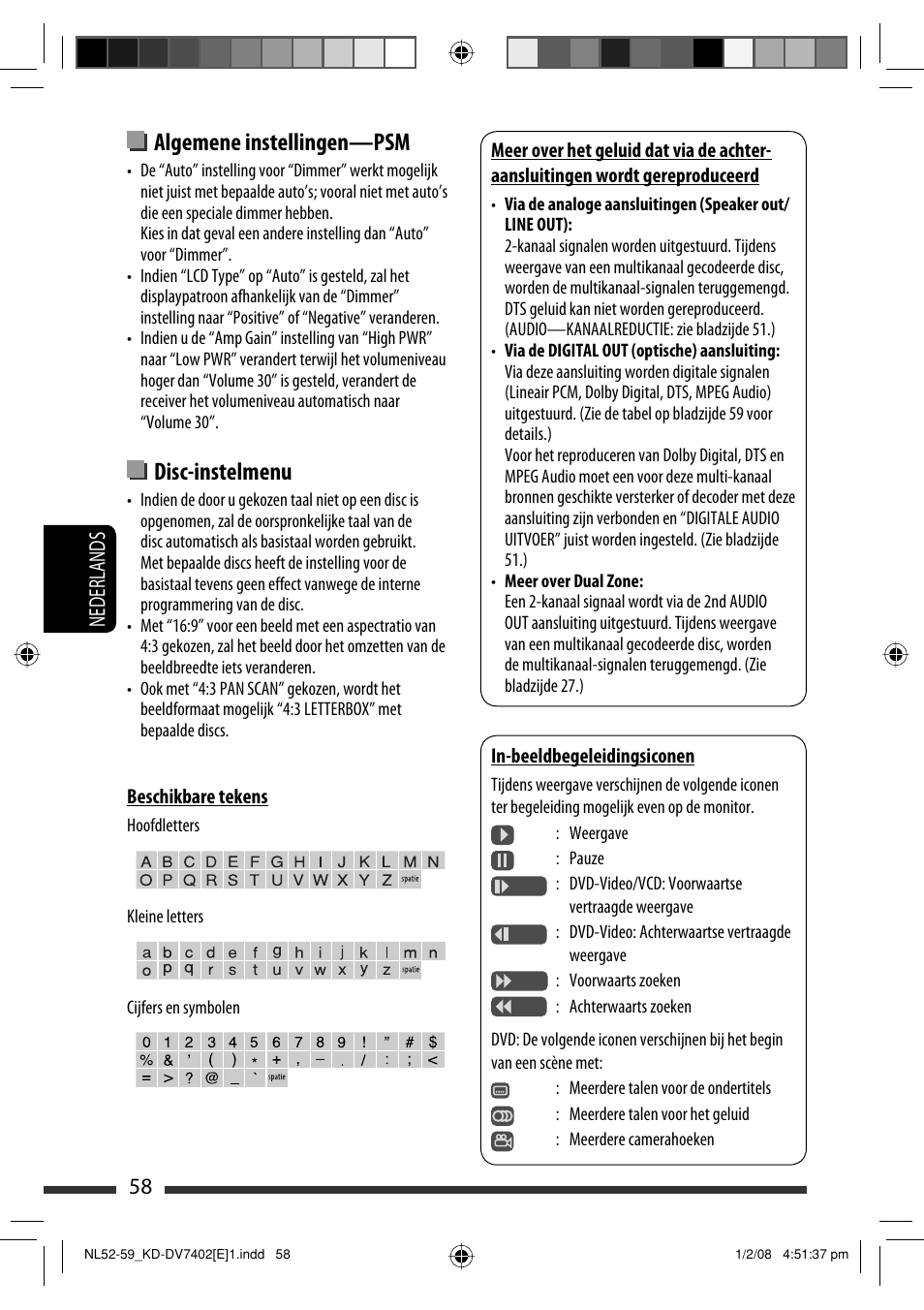 Algemene instellingen—psm, Disc-instelmenu, 58 nederlands | JVC DVD/CD Receiver KD-DV7401 User Manual | Page 256 / 267