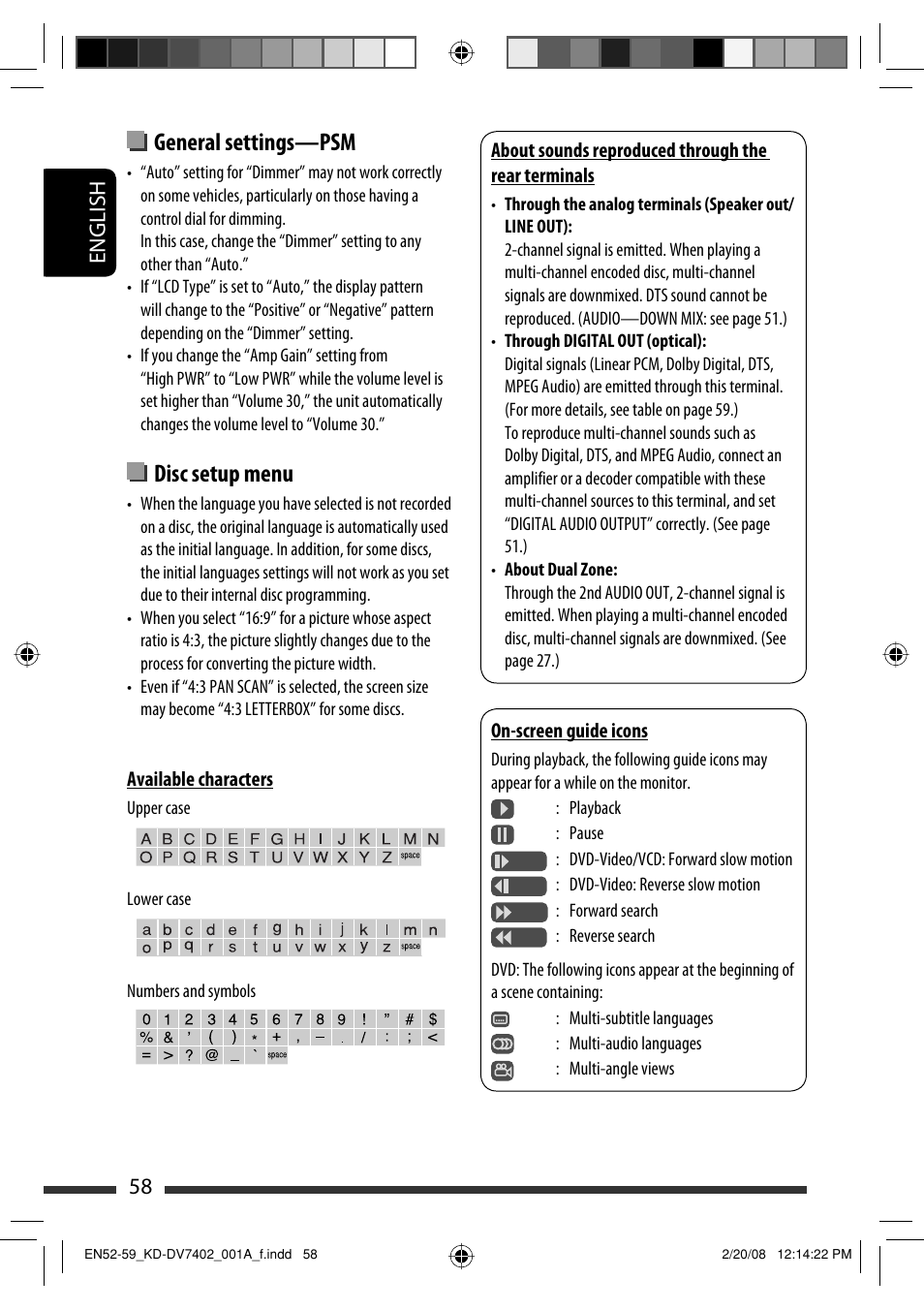 General settings—psm, Disc setup menu, English 58 | JVC DVD/CD Receiver KD-DV7401 User Manual | Page 58 / 267