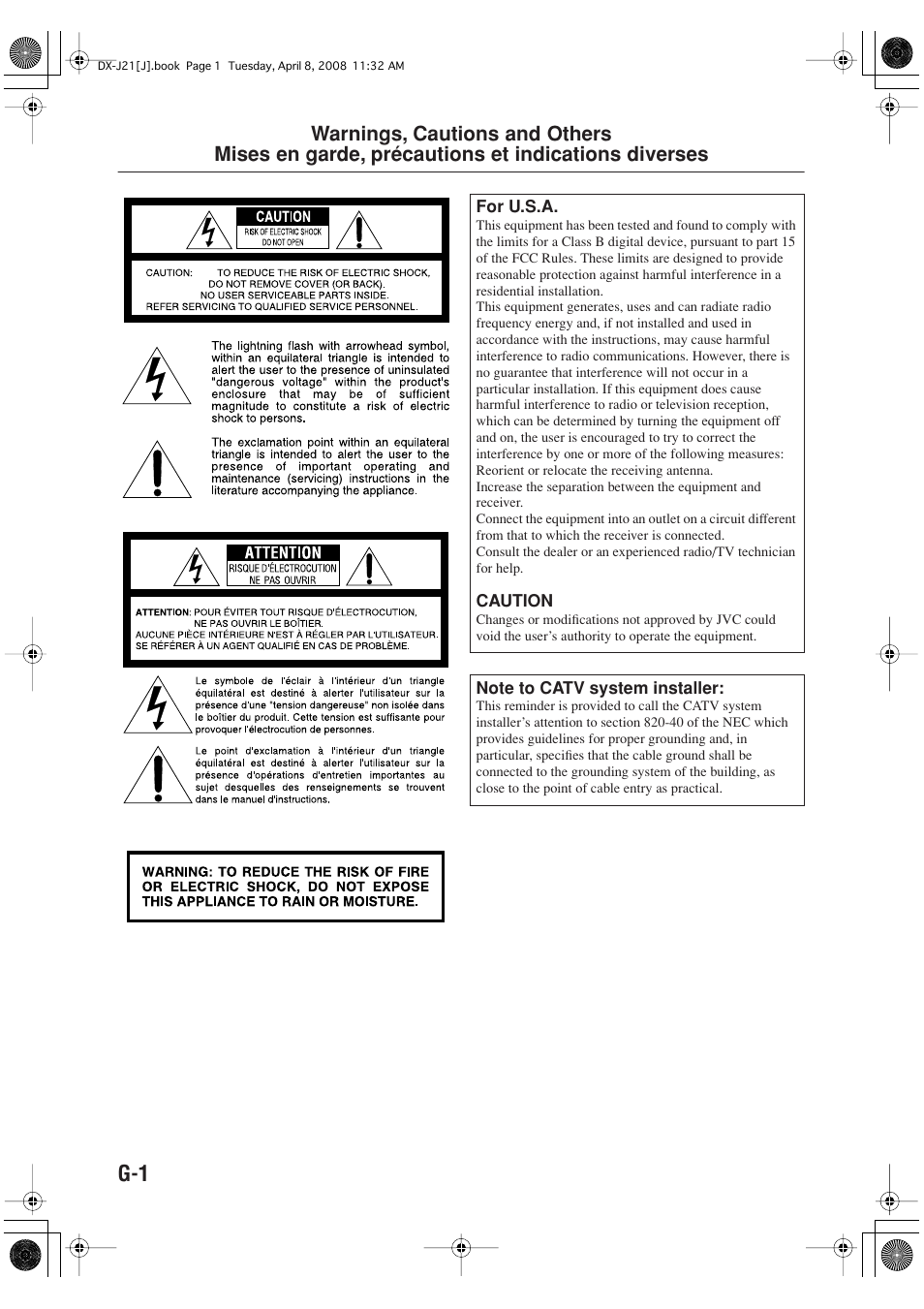 Warnings, cautions and others | JVC CA-DXJ36 User Manual | Page 106 / 160