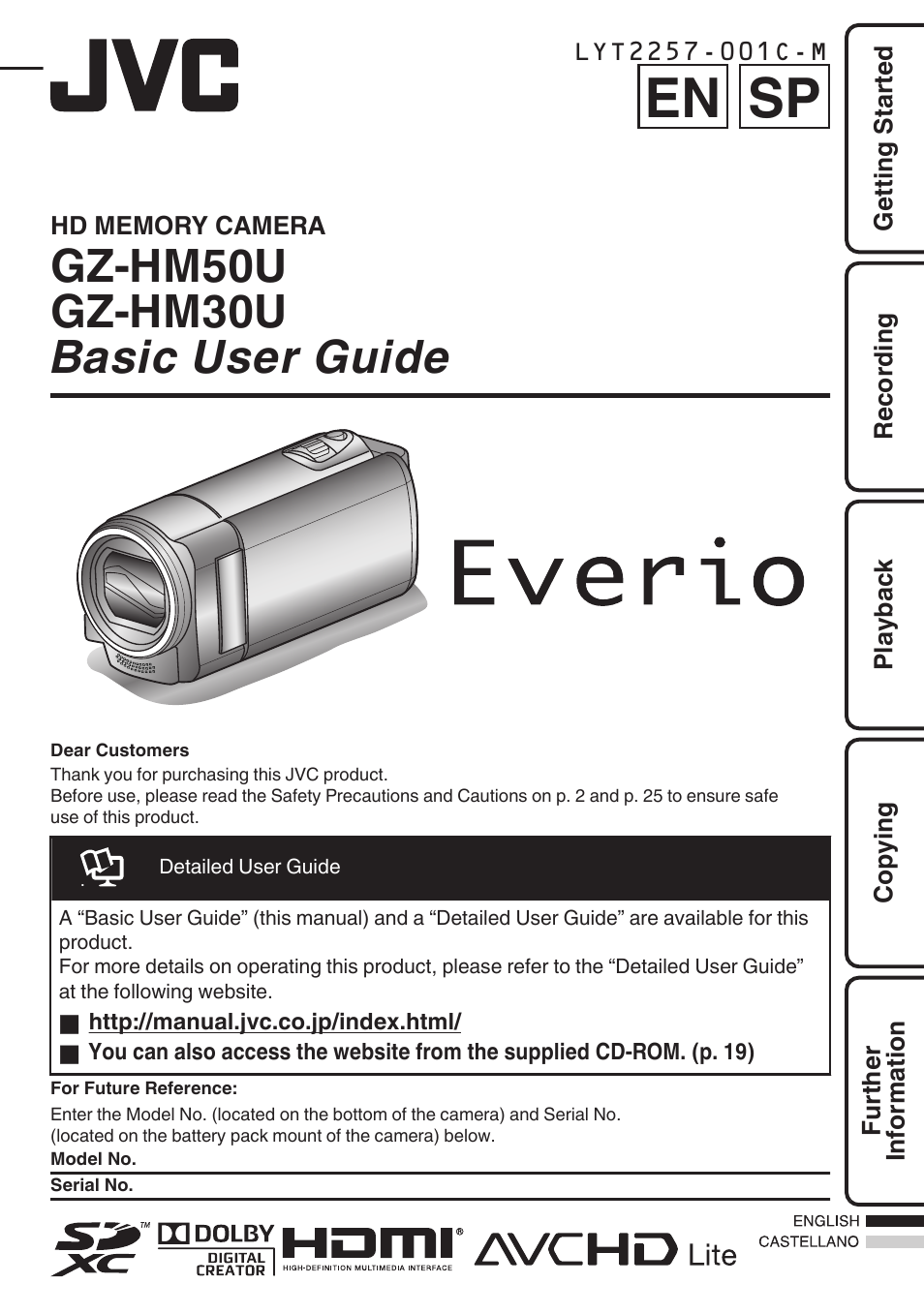 JVC Everio GZ-HM50U User Manual | 56 pages