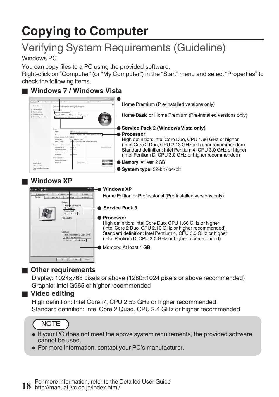 Copying to computer, Verifying system requirements (guideline) | JVC Everio GZ-HM50U User Manual | Page 18 / 56