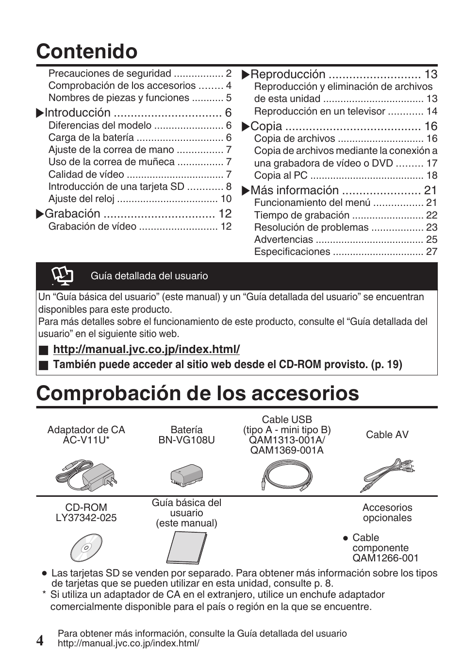 JVC Everio GZ-HM50U User Manual | Page 32 / 56