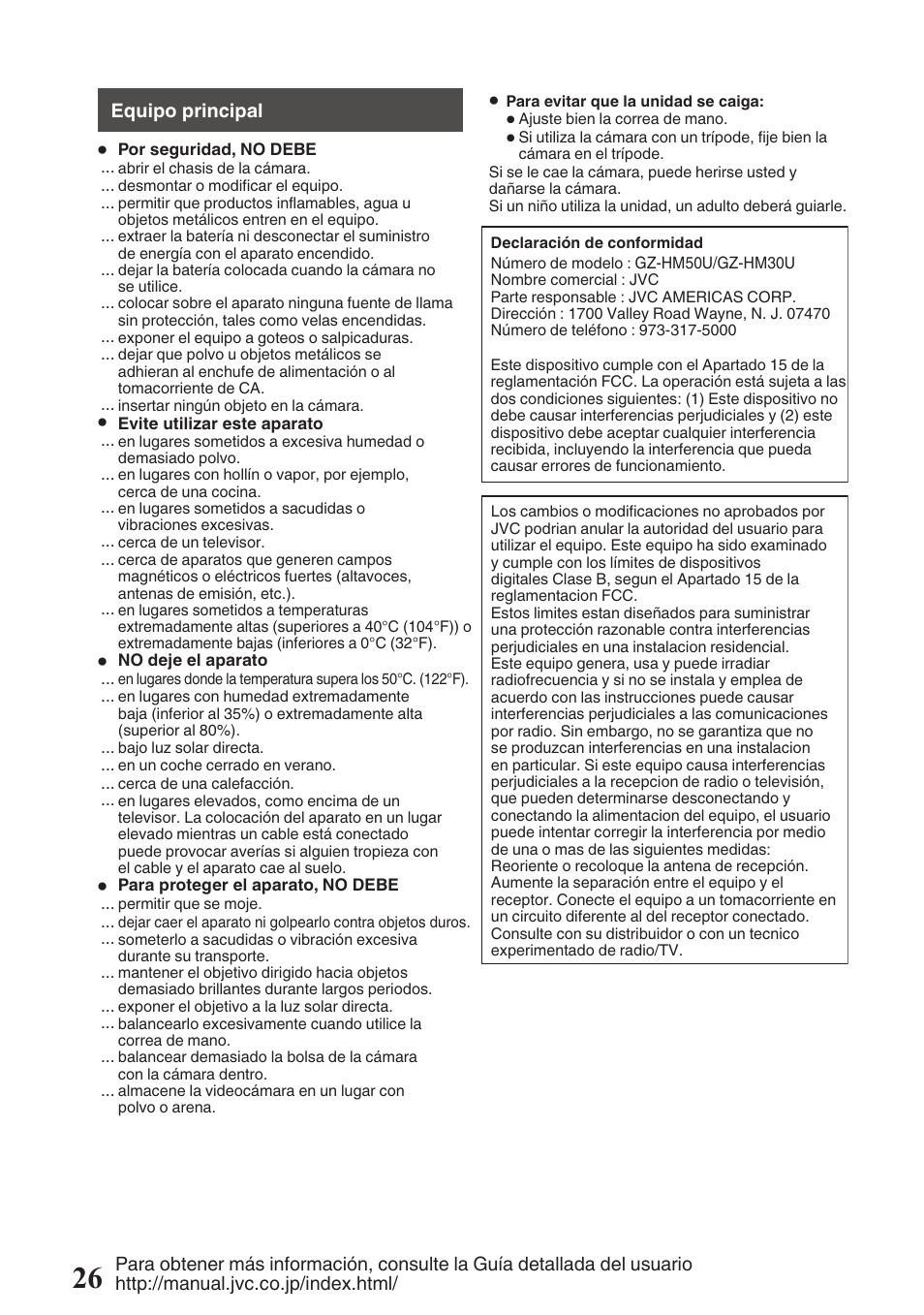 JVC Everio GZ-HM50U User Manual | Page 54 / 56