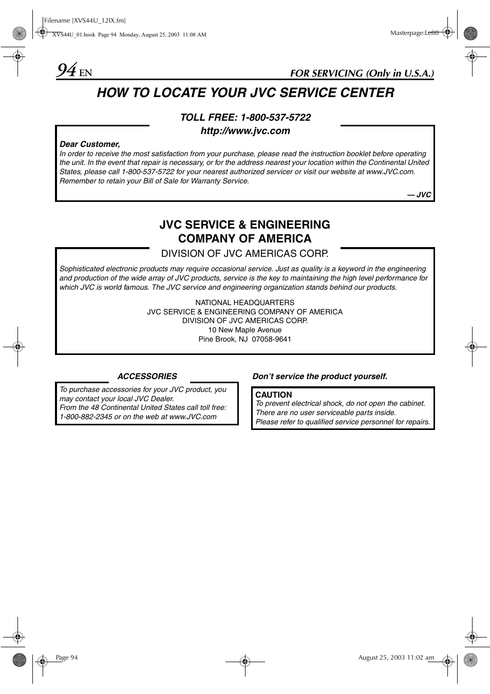 How to locate your jvc service center, Jvc service & engineering company of america | JVC HR-XVS44U User Manual | Page 94 / 96