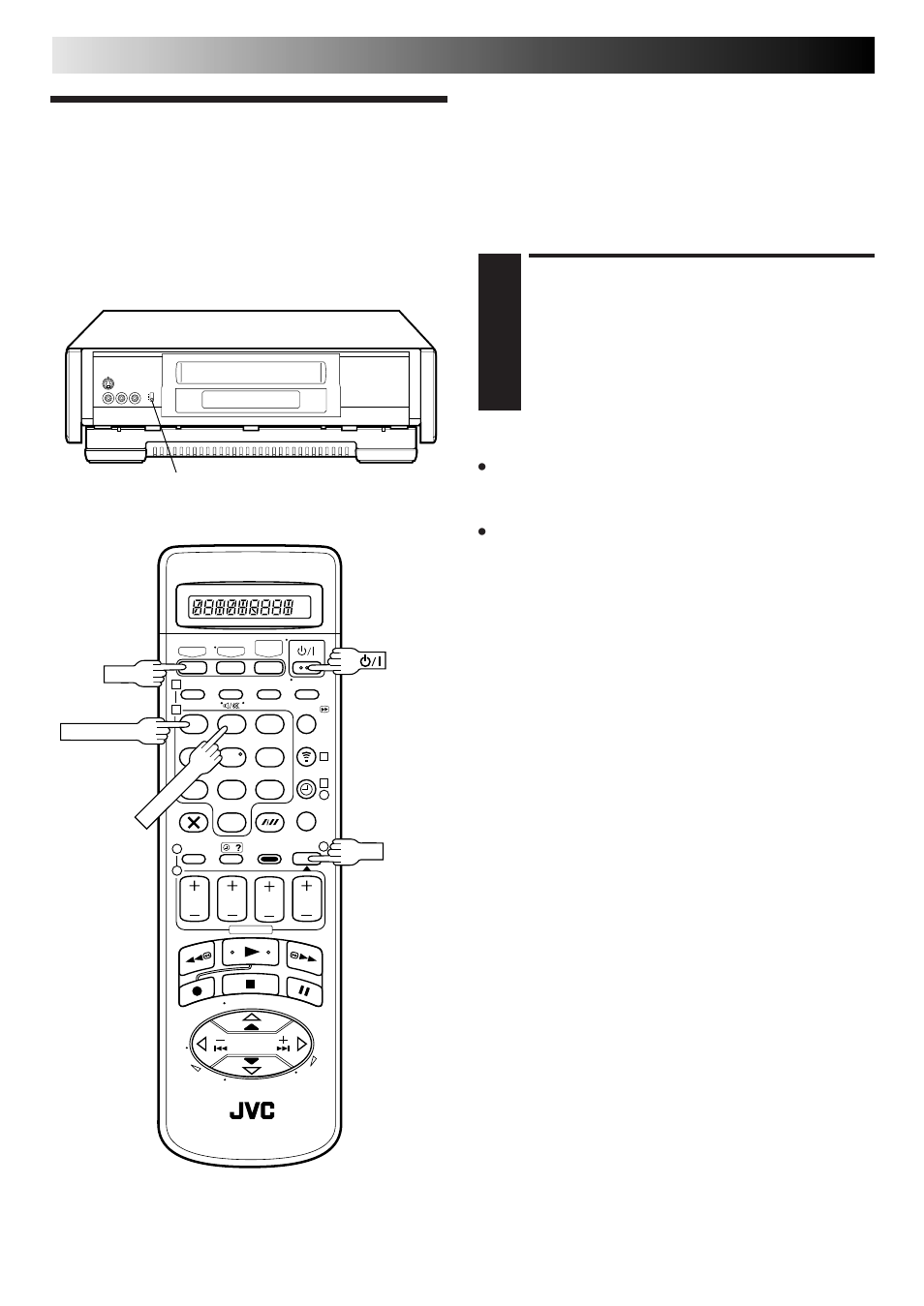 Remote control functions, Set remote control code, Special features | Remote a/b code switching | JVC HM-DR10000EU User Manual | Page 46 / 84
