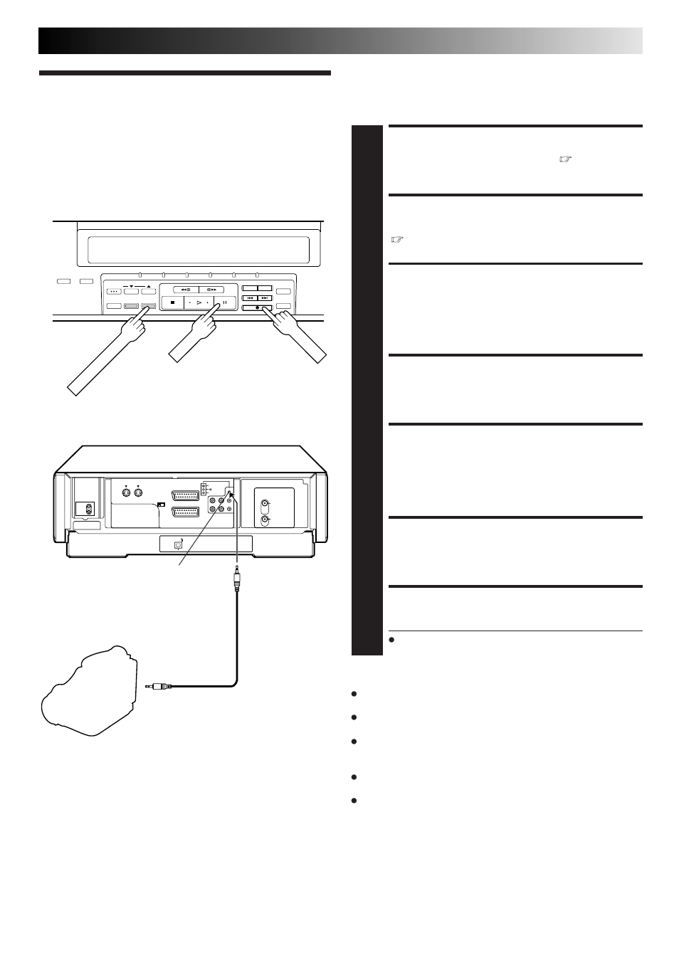 Synchro editing, S-vhs/vhs mode only), Make connections | Set recording mode, Set recorder's input mode, Set edit mode, Locate start point, Start synchro editing, Pause synchro editing | JVC HM-DR10000EU User Manual | Page 55 / 84