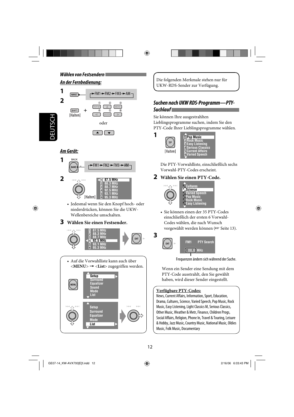 Deutsch, Suchen nach ukw rds-programm—pty- suchlauf | JVC Exad KW-AVX 700 User Manual | Page 70 / 235
