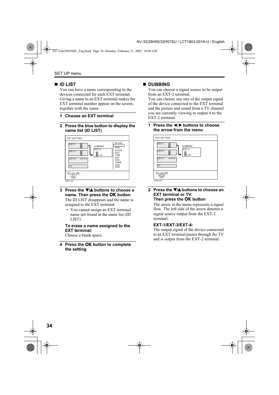 Id list, Dubbing, Set up menu | JVC 0305MKH-CR-MU User Manual | Page 81 / 135