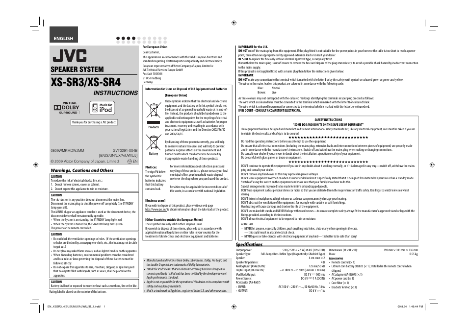 JVC GVT0291-004B User Manual | 2 pages