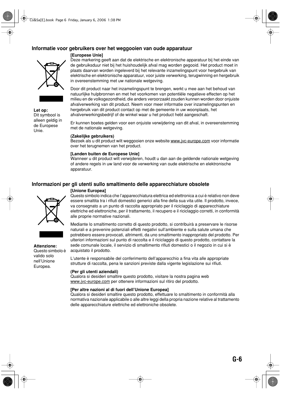 JVC UX-G33 User Manual | Page 7 / 88