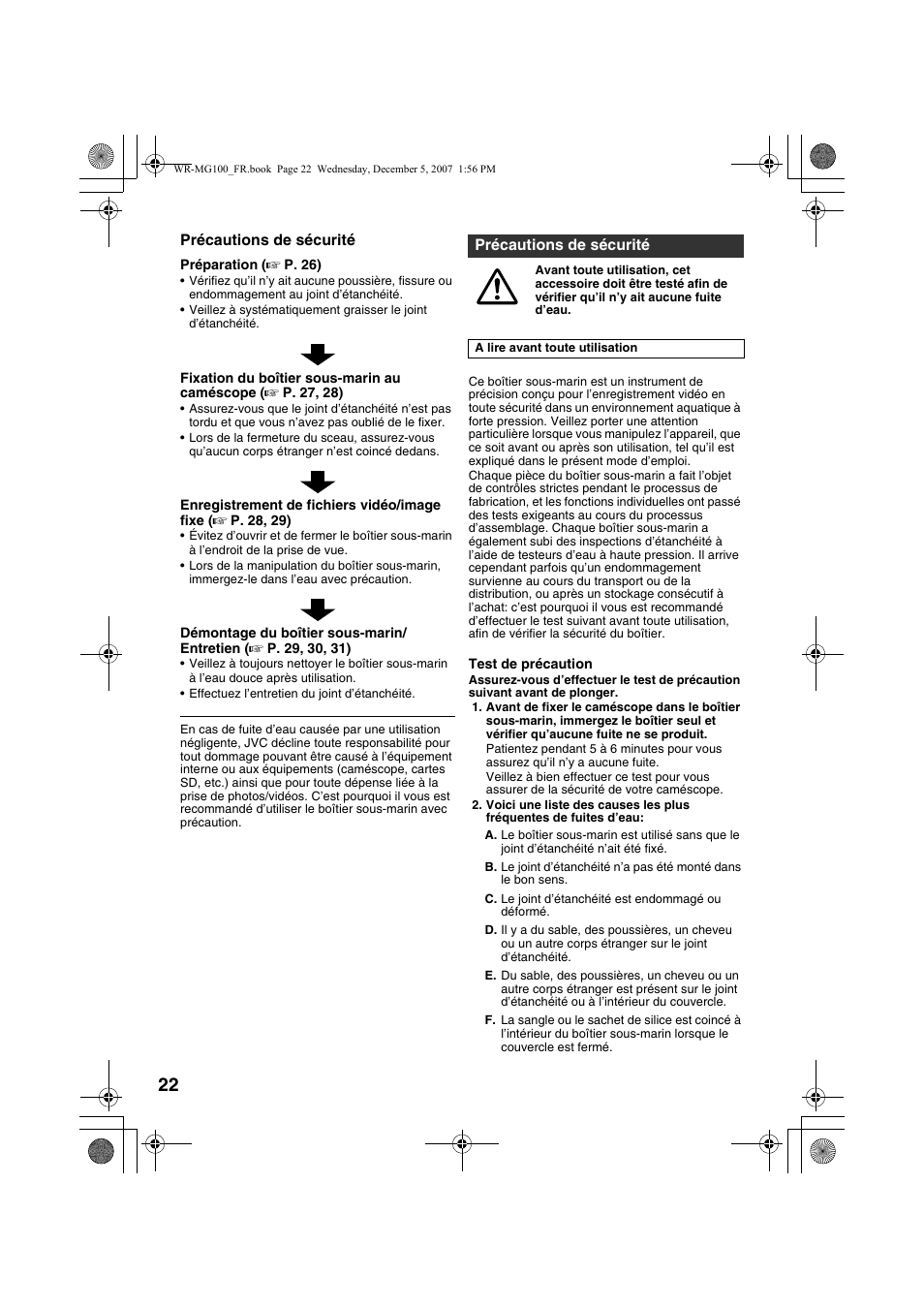 Français, Précautions de sécurité | JVC Marine Case WR-MG100 User Manual | Page 22 / 103