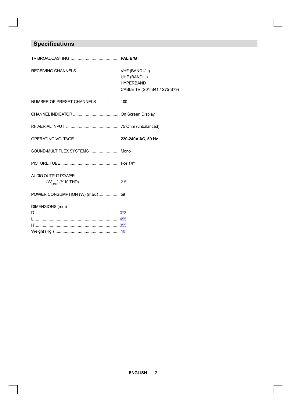 Specificatins, Specifications | JVC 50050690 User Manual | Page 13 / 26