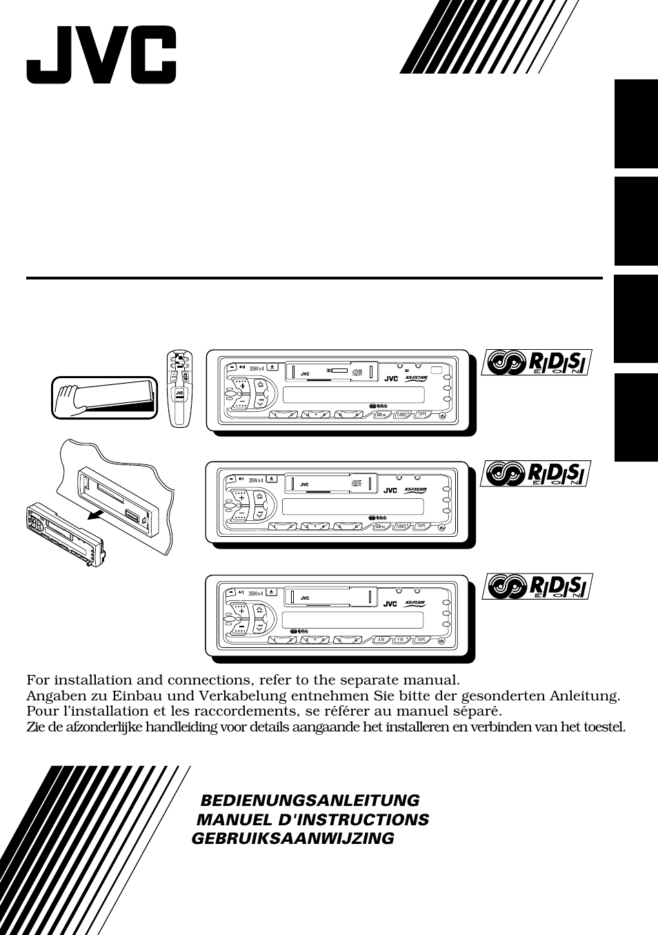 JVC KS-F530R User Manual | 32 pages