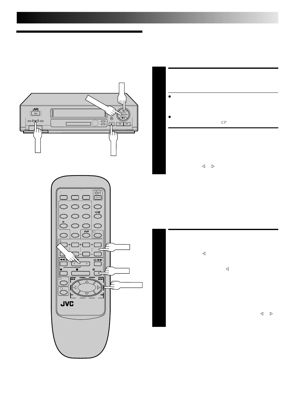 Playback features, Pause during playback, Activate frame-by-frame playback | Activate slow-motion playback, Still picture/frame-by-frame playback, Slow motion | JVC HR-DD445EK User Manual | Page 13 / 52