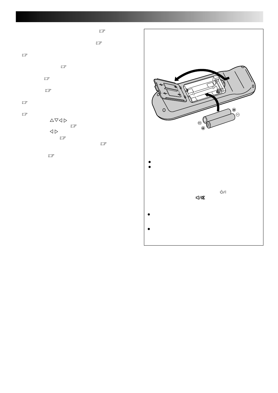 JVC HR-DD445EK User Manual | Page 51 / 52