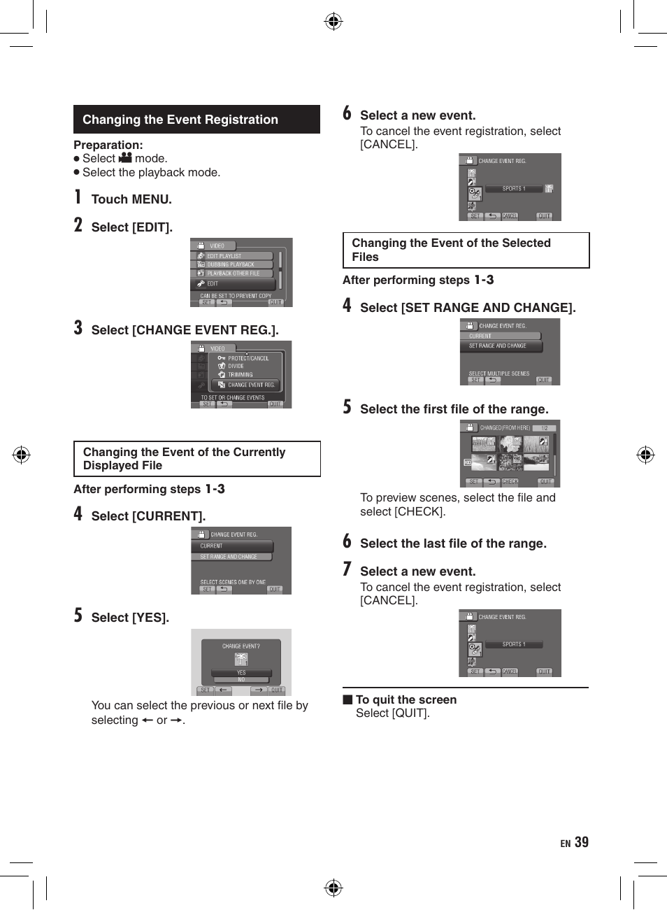 Changing the event registration | JVC Everio GZ-HD320 User Manual | Page 39 / 84