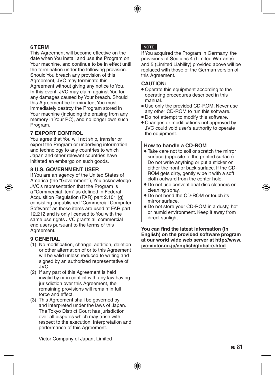 JVC Everio GZ-HD320 User Manual | Page 81 / 84