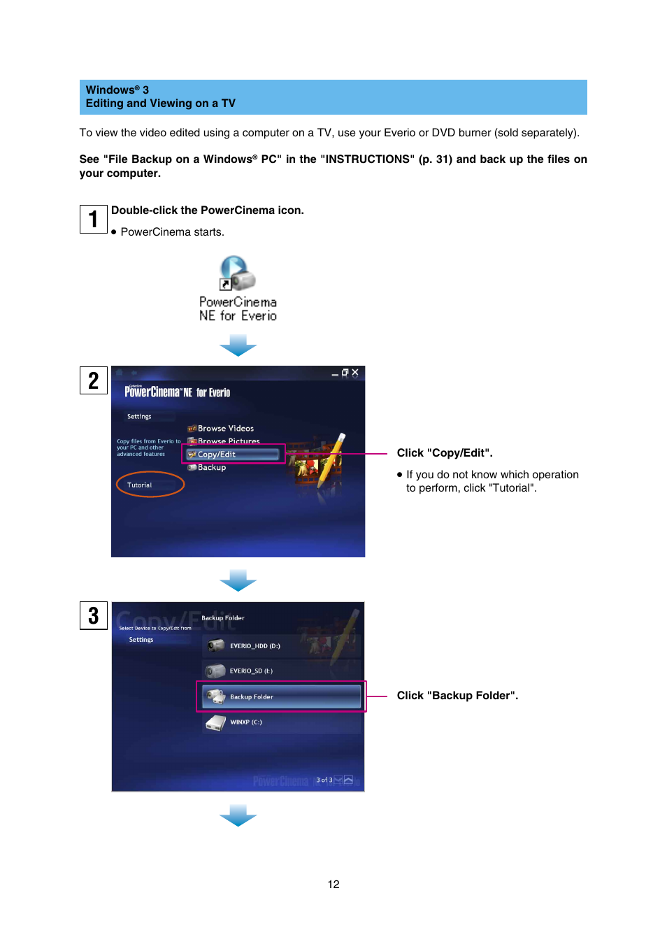 JVC Everio GZ-HD5 User Manual | Page 12 / 19