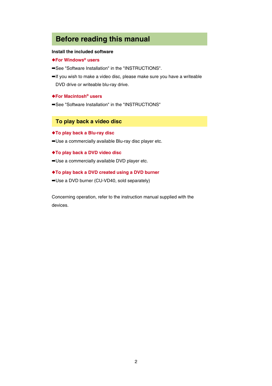 Before reading this manual | JVC Everio GZ-HD5 User Manual | Page 2 / 19