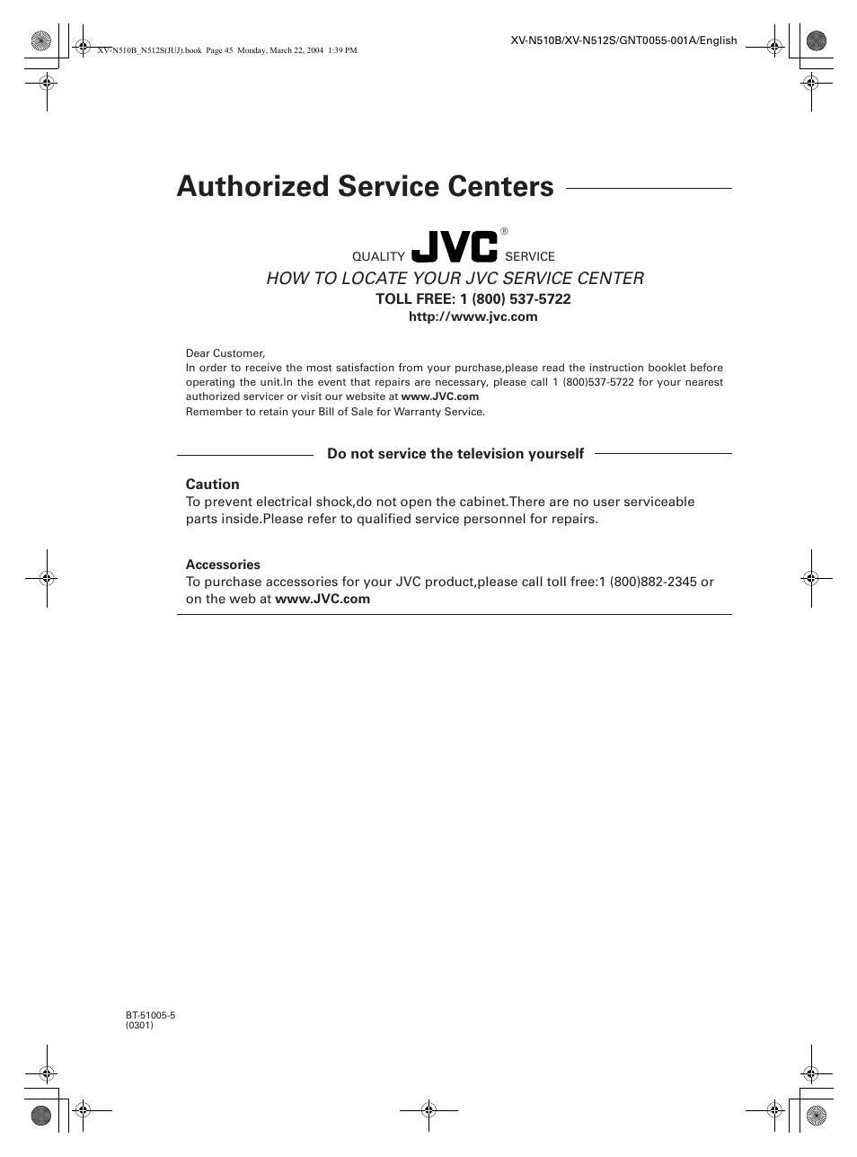 Authorized service centers, How to locate your jvc service center | JVC XV-N510B User Manual | Page 47 / 48