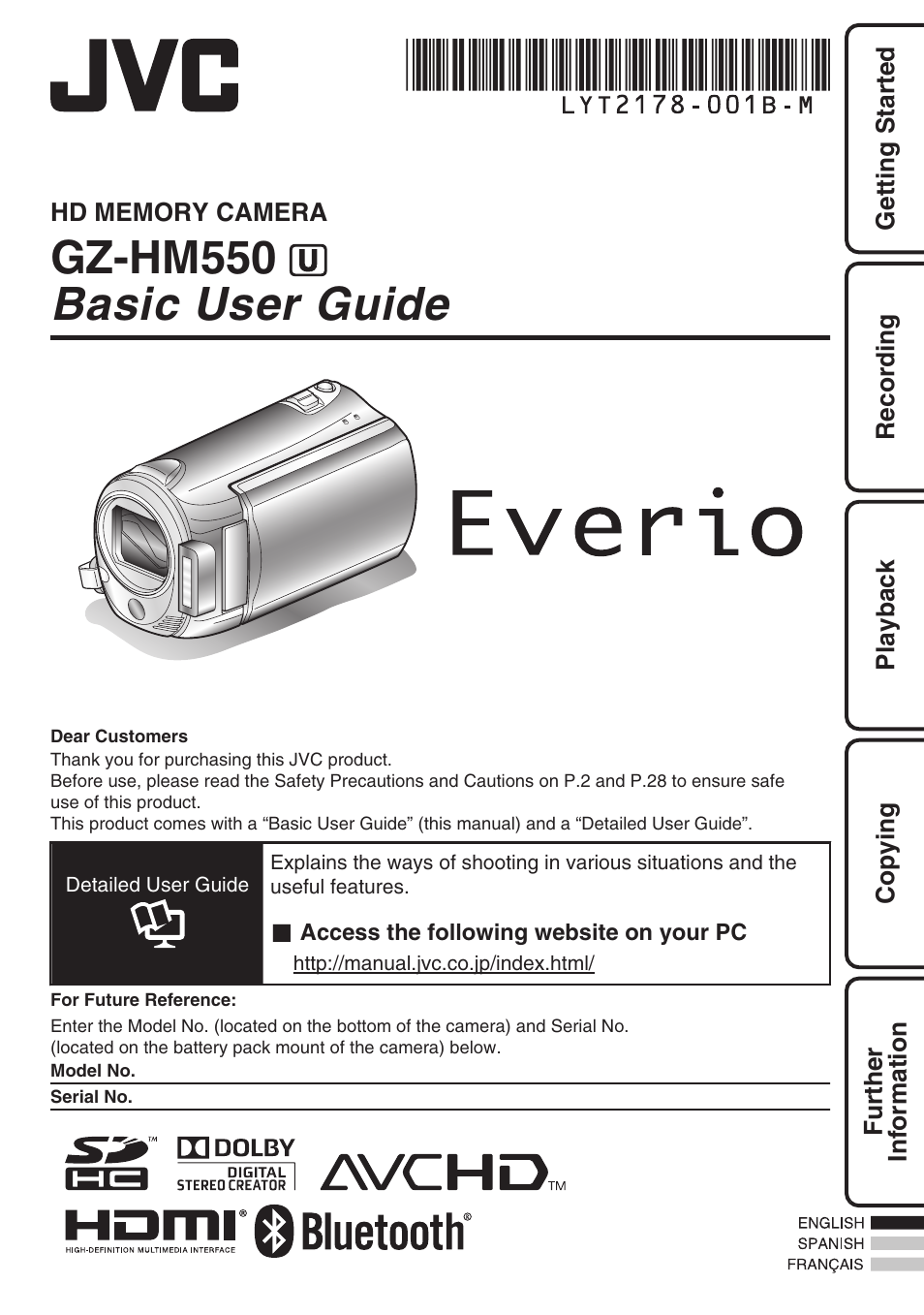 JVC EVERIO GZ-HM550 User Manual | 96 pages