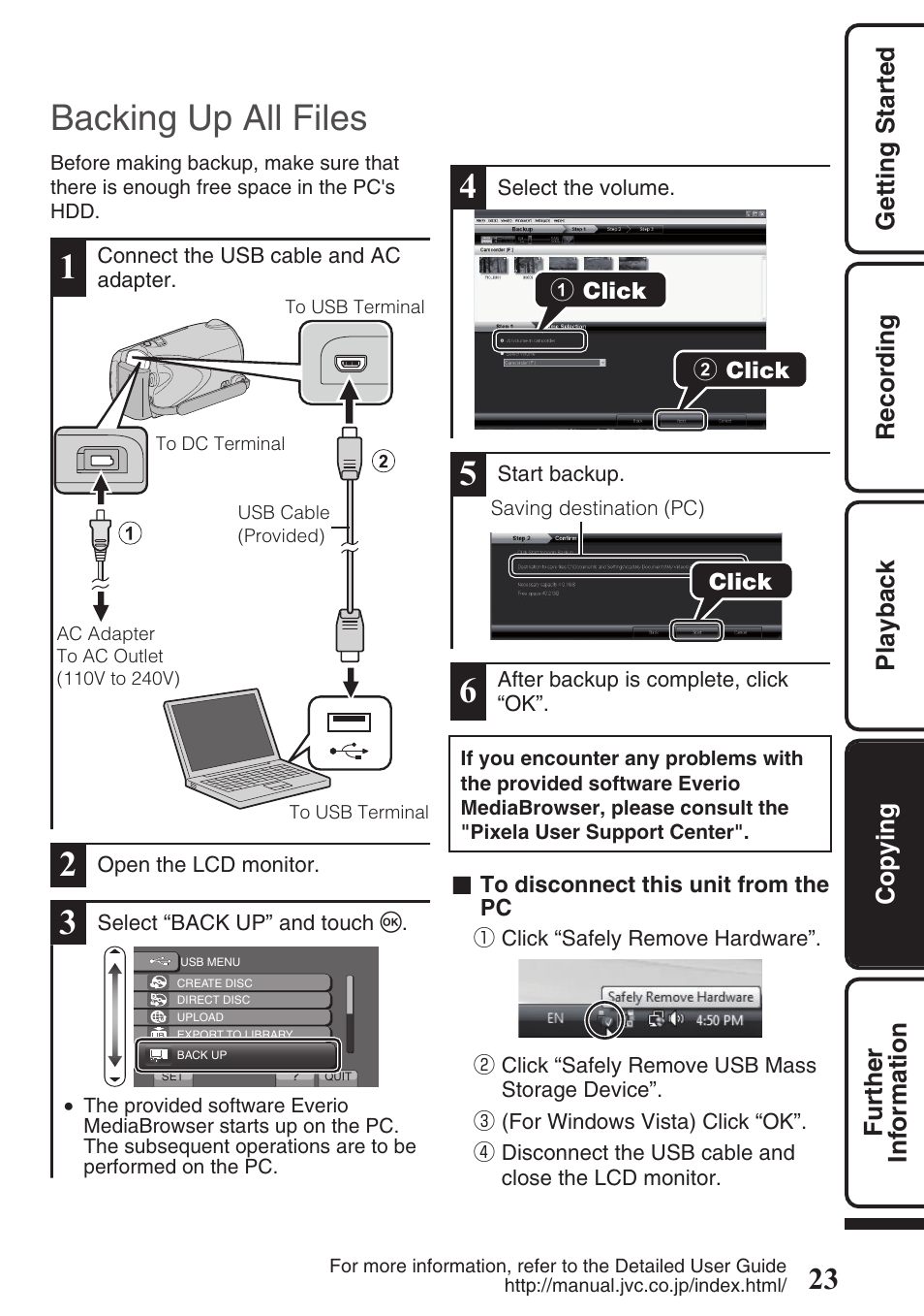 Backing up all files | JVC EVERIO GZ-HM550 User Manual | Page 23 / 96