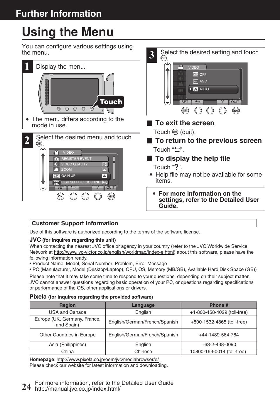 Further information, Using the menu, Menu (menu) button ( p.24) | Further information 24, Touch | JVC EVERIO GZ-HM550 User Manual | Page 24 / 96