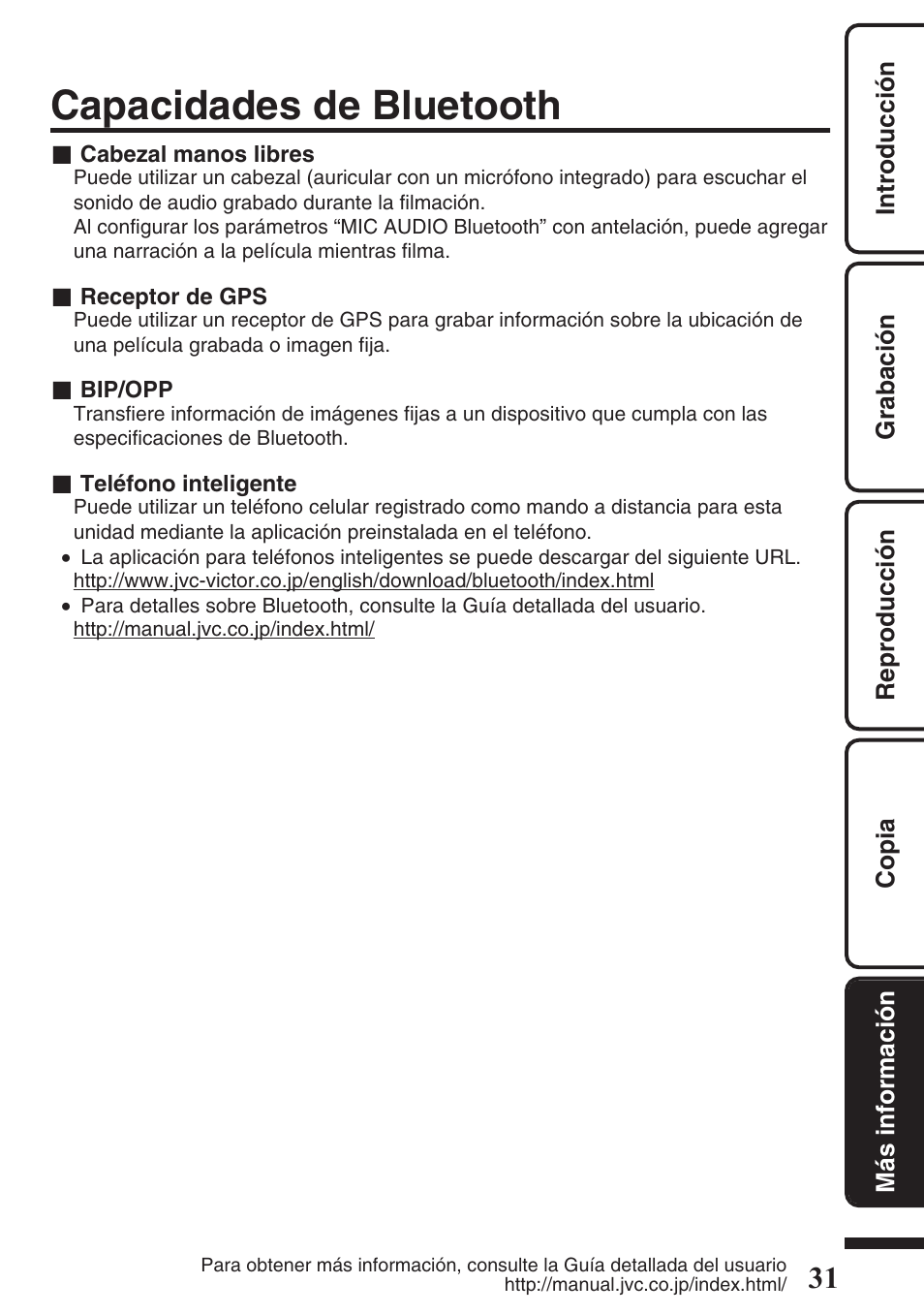 Capacidades de bluetooth | JVC EVERIO GZ-HM550 User Manual | Page 63 / 96