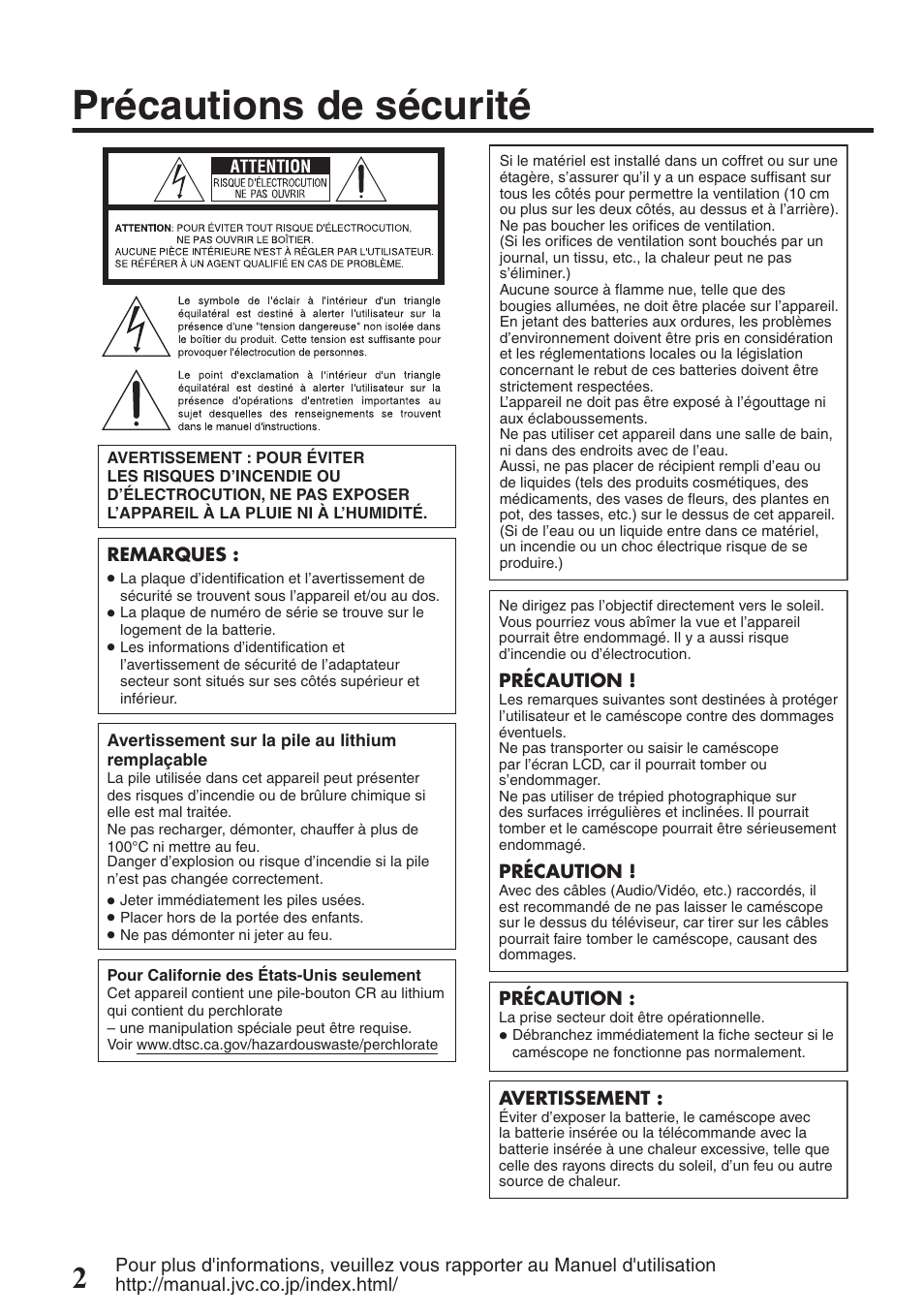 Précautions de sécurité | JVC EVERIO GZ-HM550 User Manual | Page 66 / 96