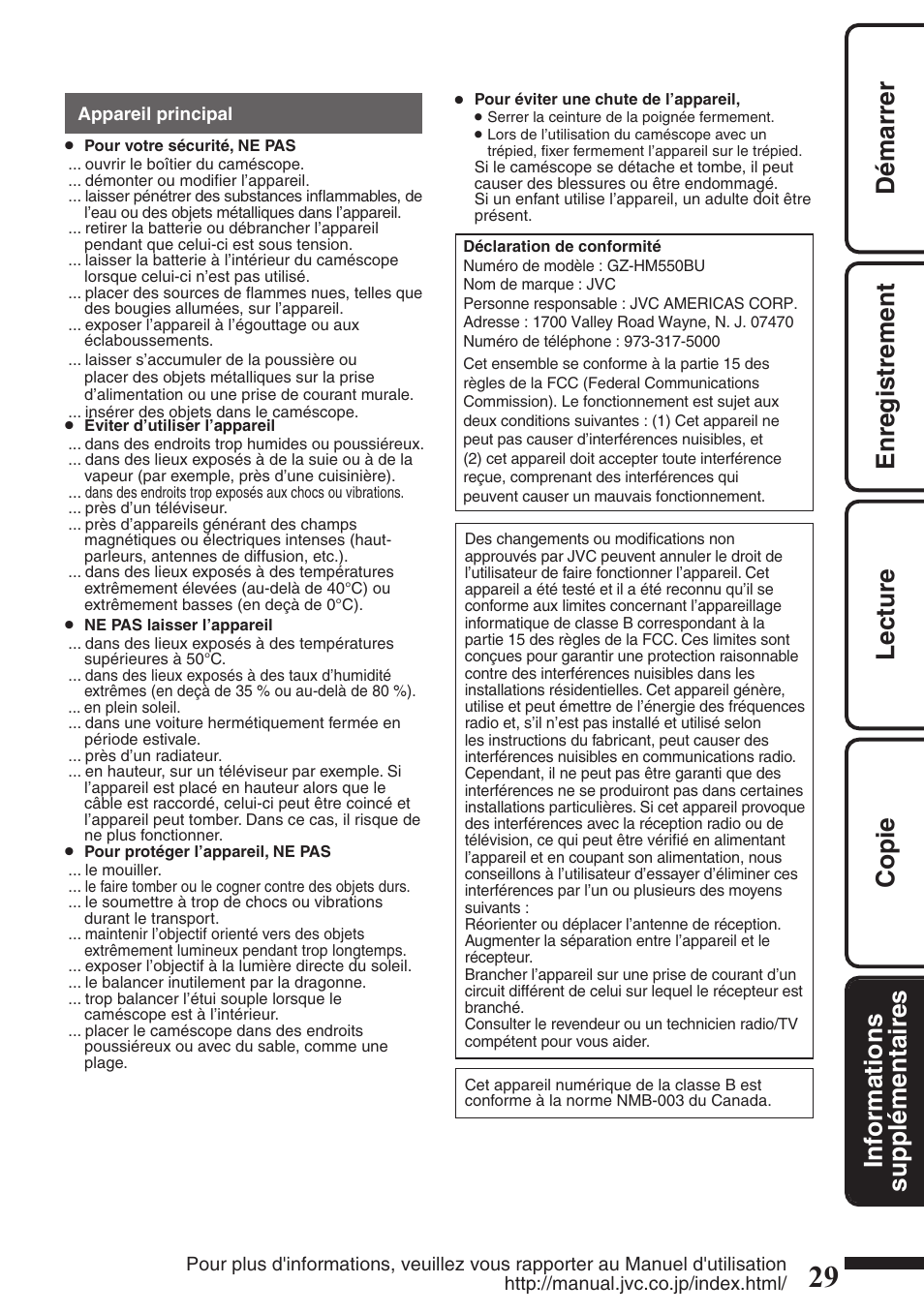 JVC EVERIO GZ-HM550 User Manual | Page 93 / 96