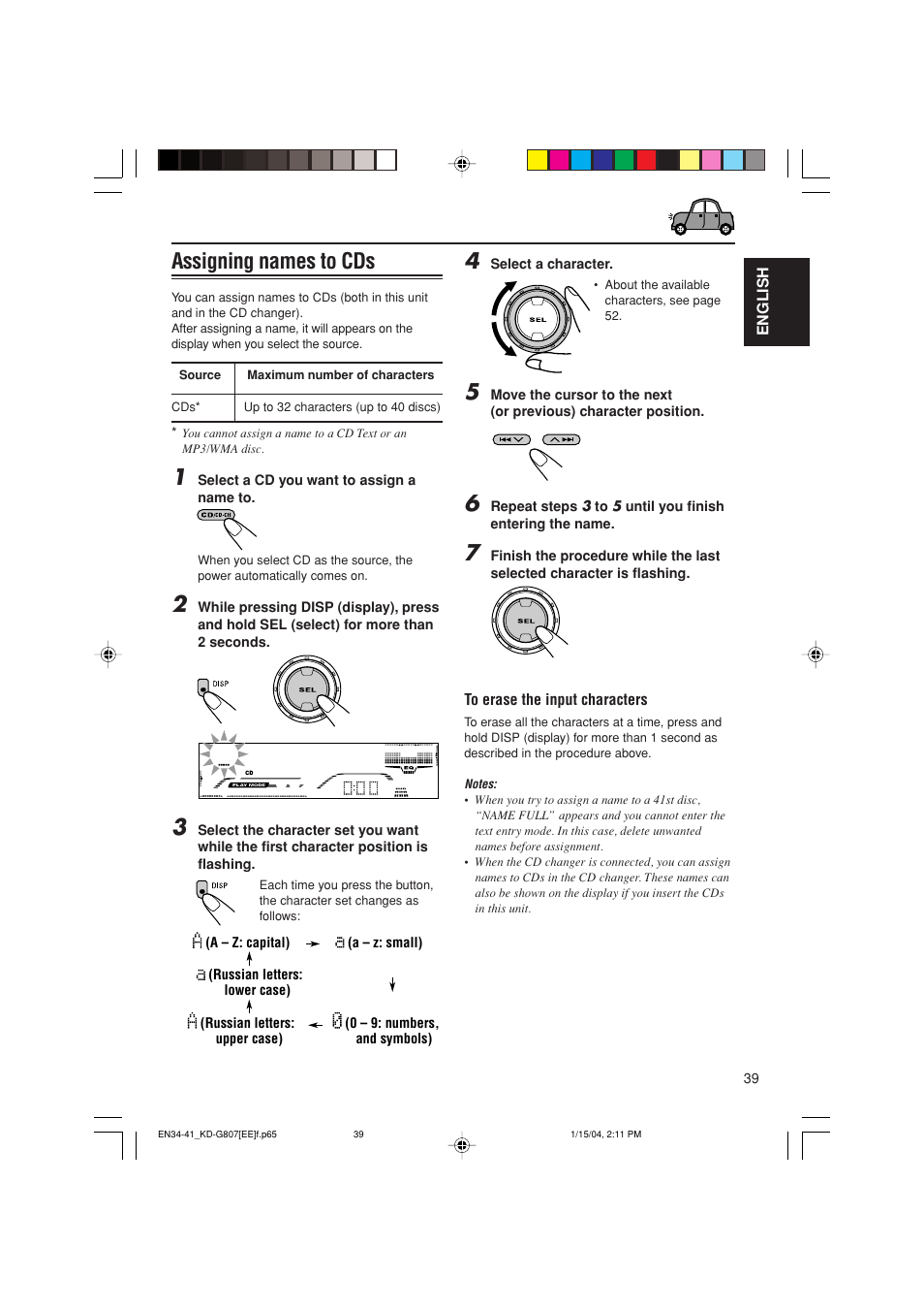 Assigning names to cds | JVC GET0199-001A User Manual | Page 101 / 124