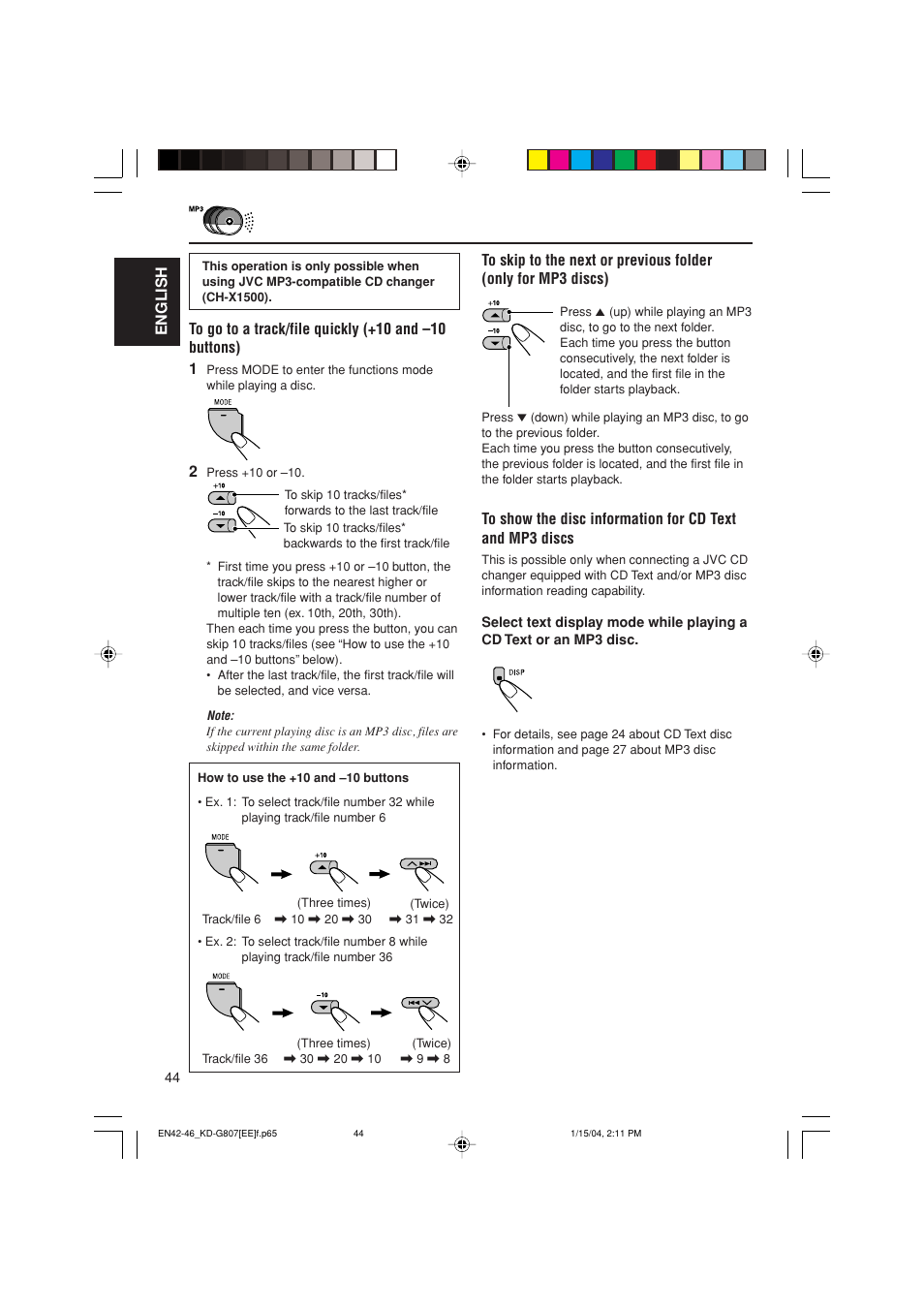 English | JVC GET0199-001A User Manual | Page 106 / 124