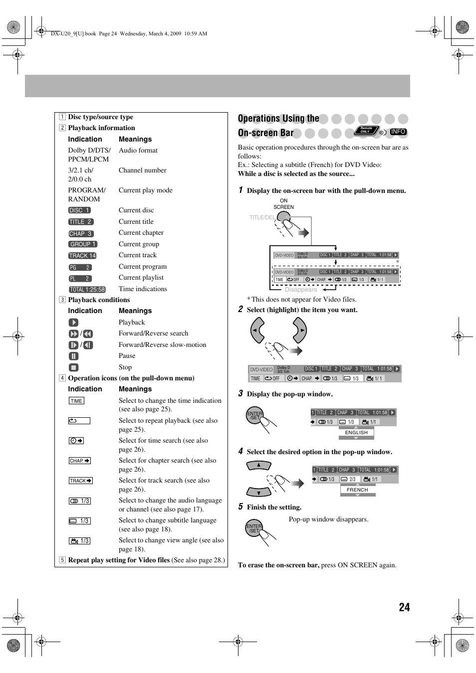 Operations using the on-screen bar | JVC CA-DXU20 User Manual | Page 27 / 60