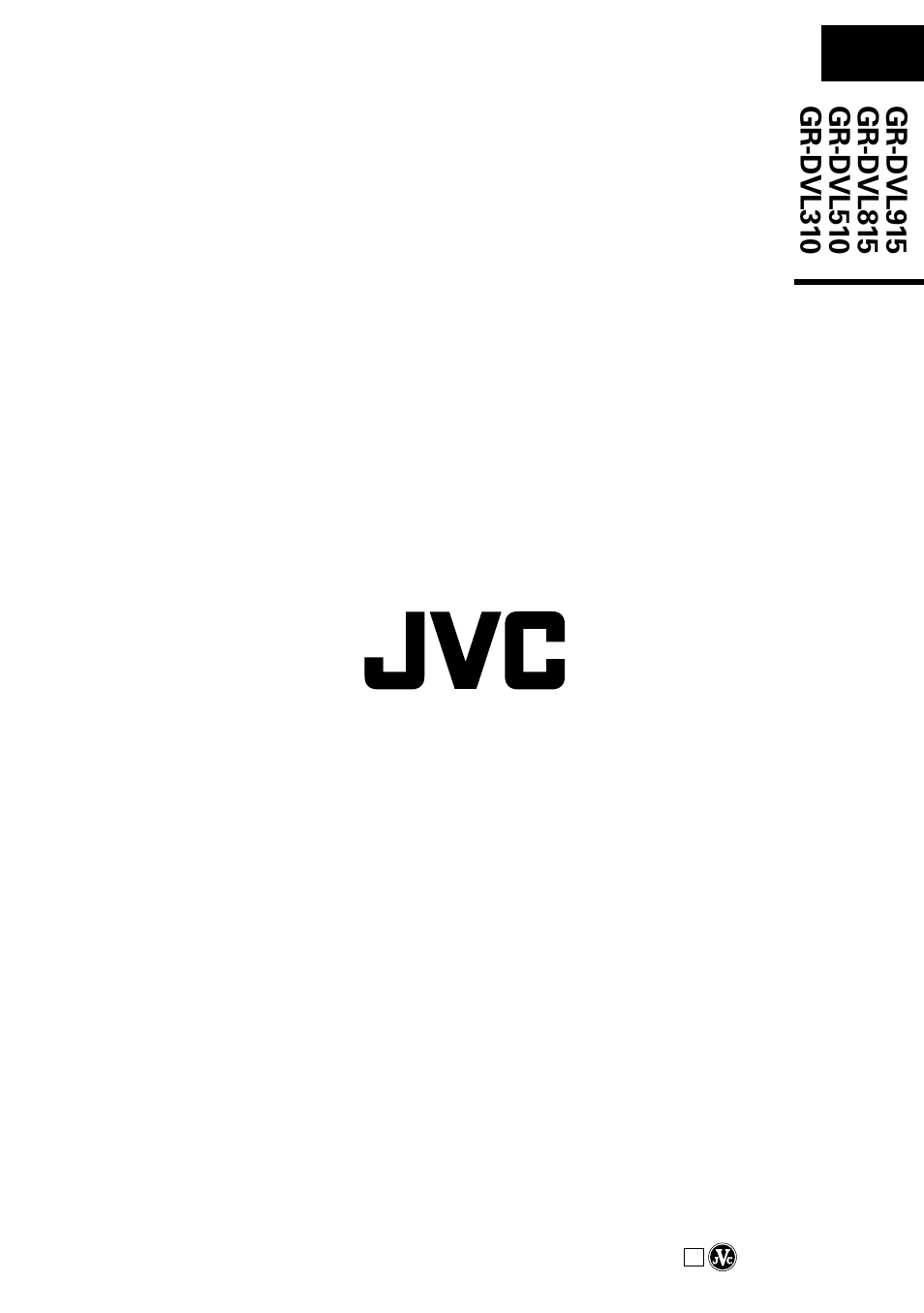 JVC GR-DVL915 User Manual | Page 92 / 92