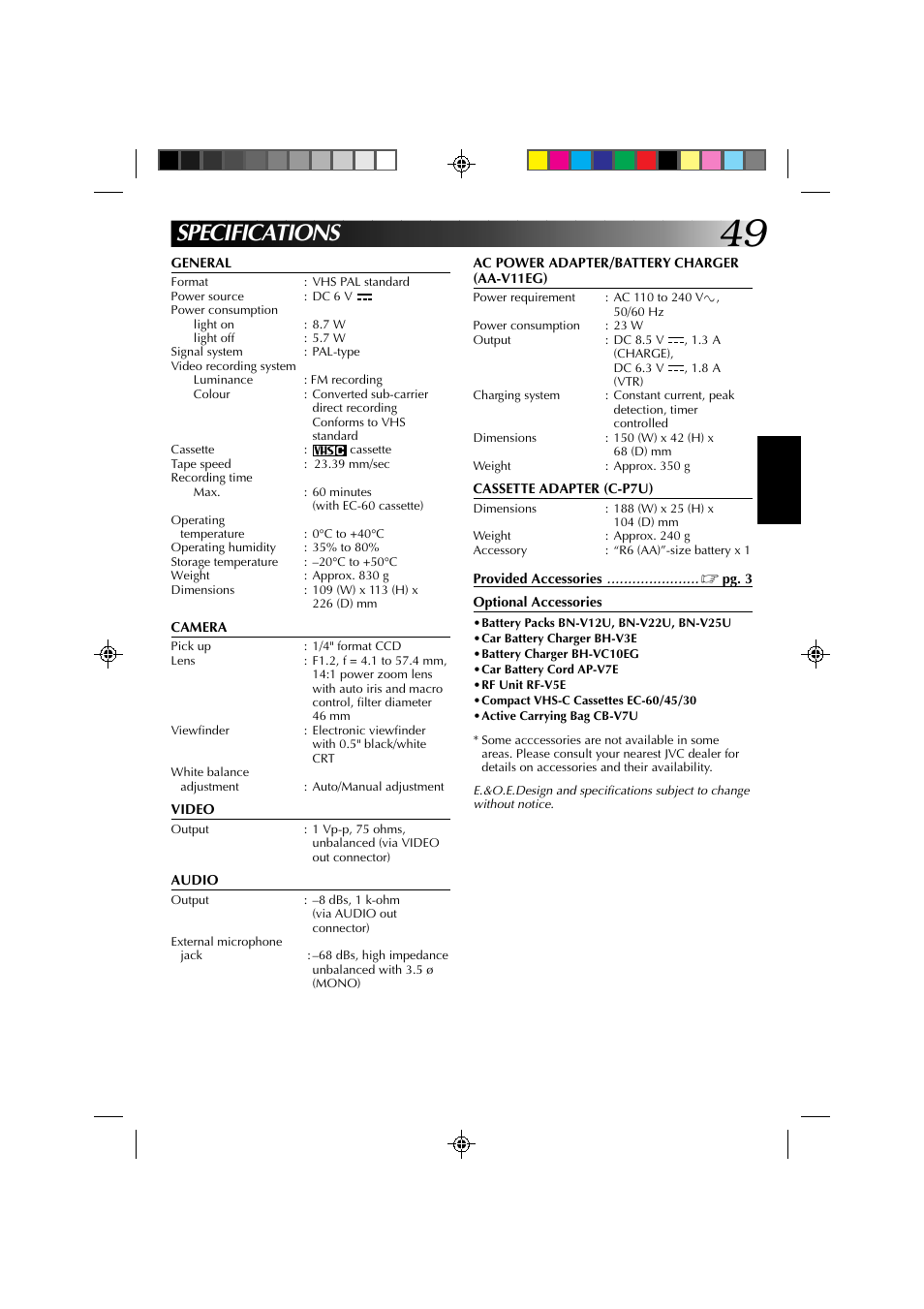 Specifications | JVC YU30052-572 User Manual | Page 49 / 50