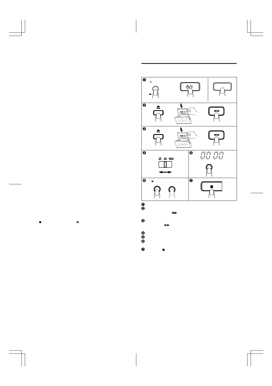 Dubbing | JVC TD-W254 User Manual | Page 10 / 12